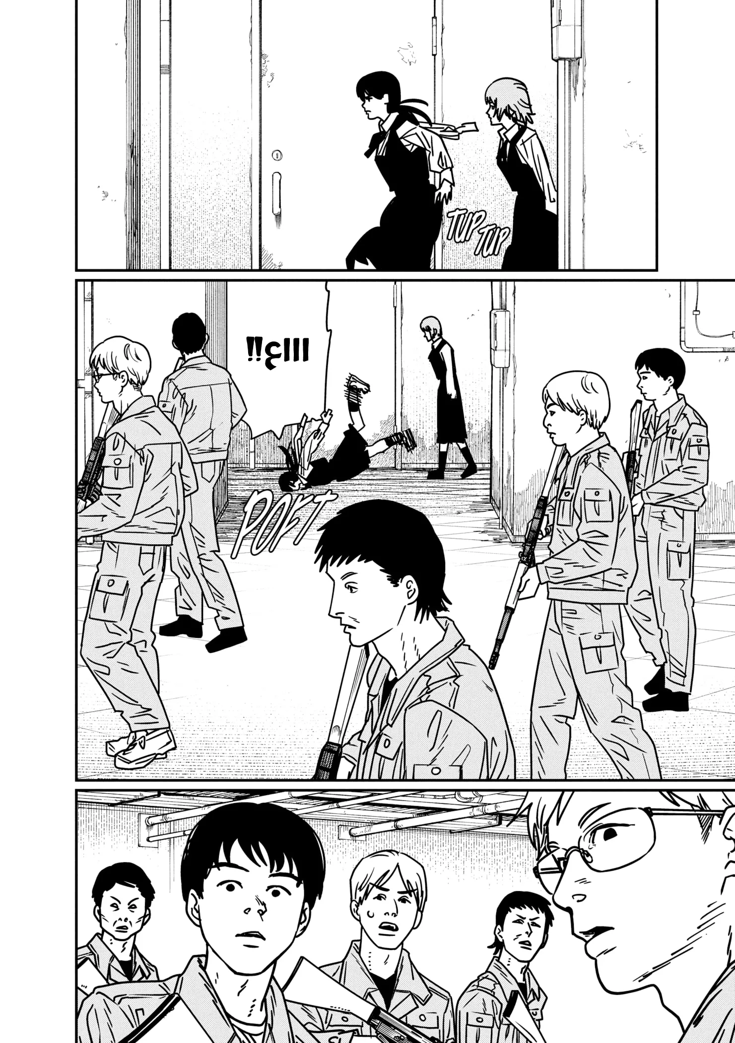 Read Chainsaw Man ar Manga Online