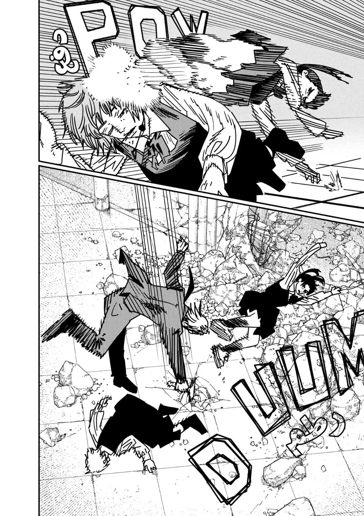 Read Chainsaw Man ar Manga Online