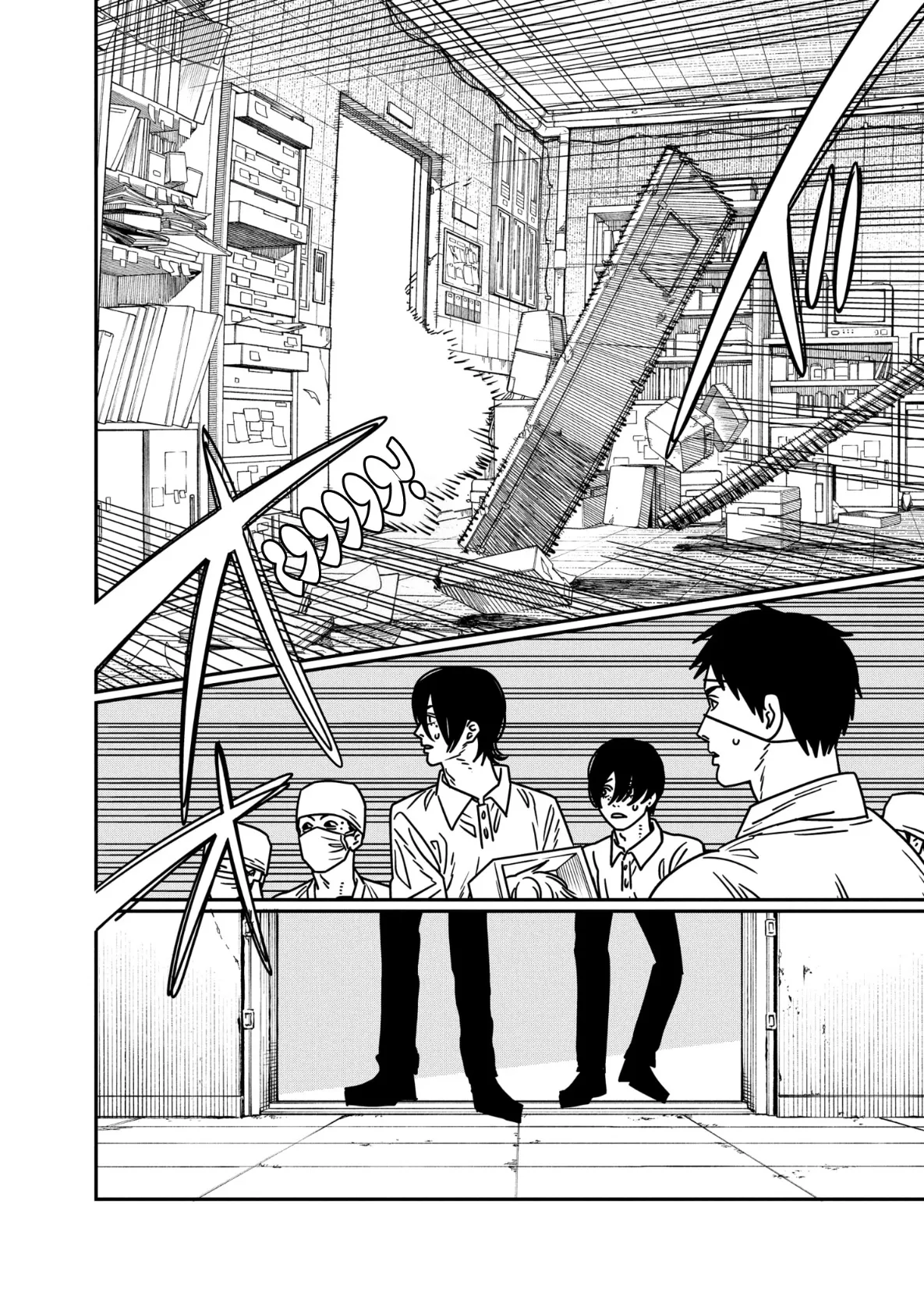 Read Chainsaw Man ar Manga Online