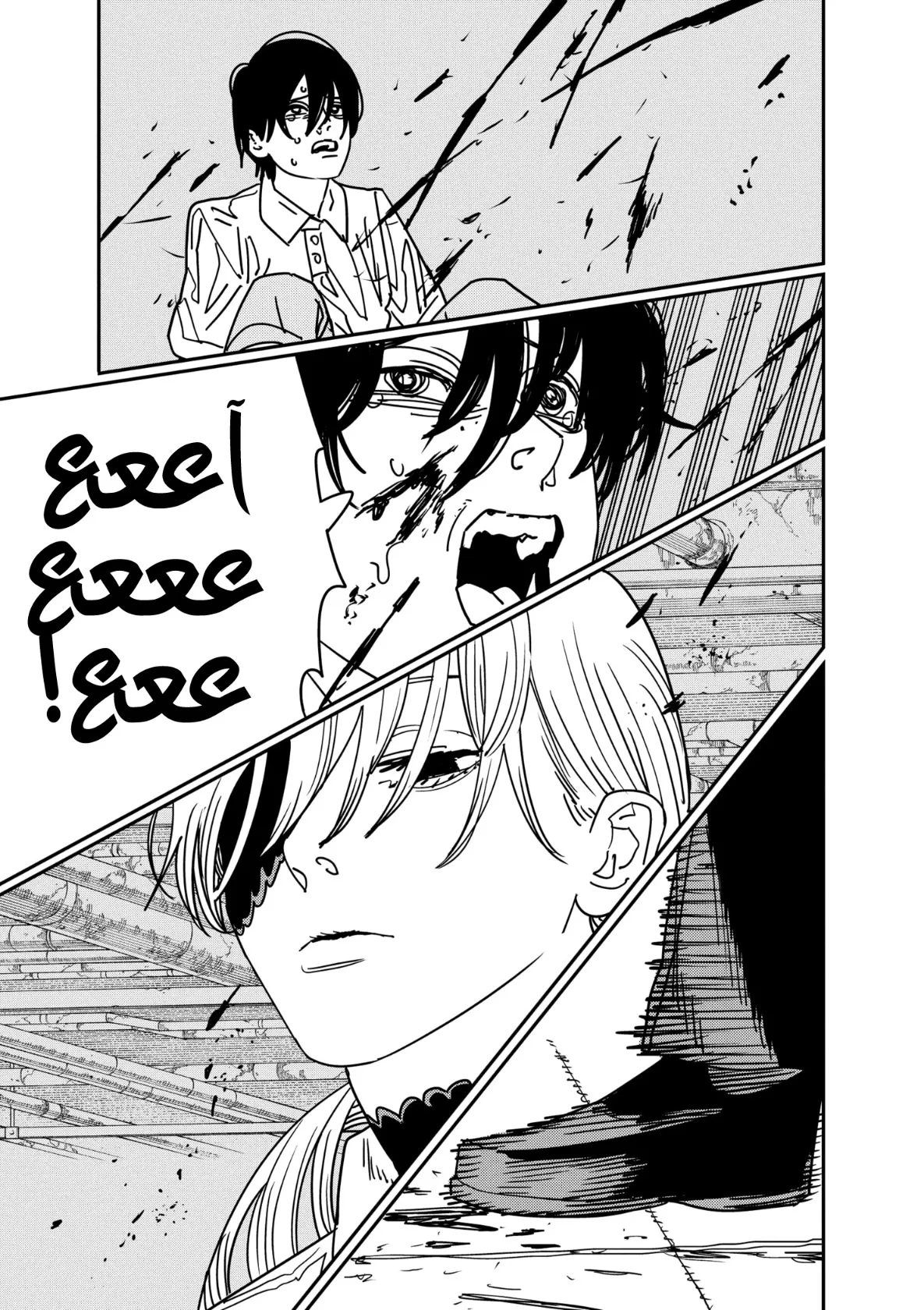 Read Chainsaw Man ar Manga Online