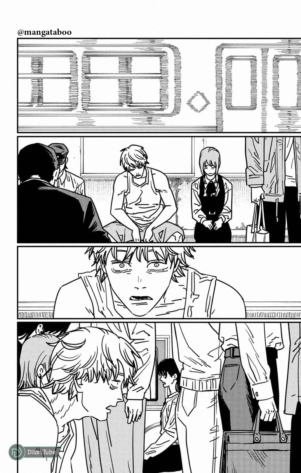 Read Chainsaw Man ar Manga Online