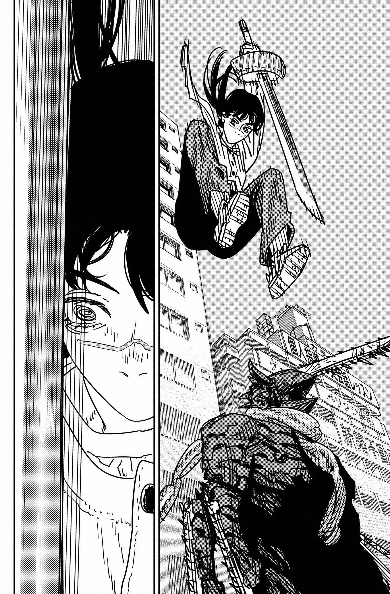 Read Chainsaw Man ar Manga Online