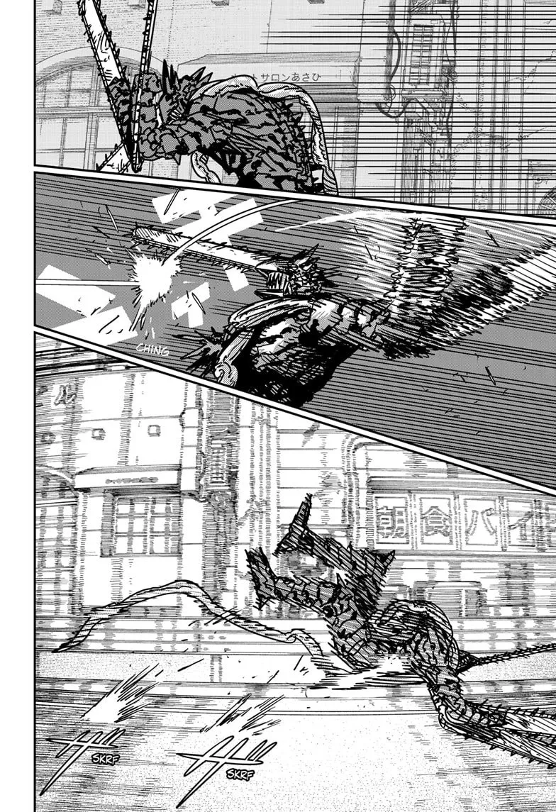 Read Chainsaw Man ar Manga Online