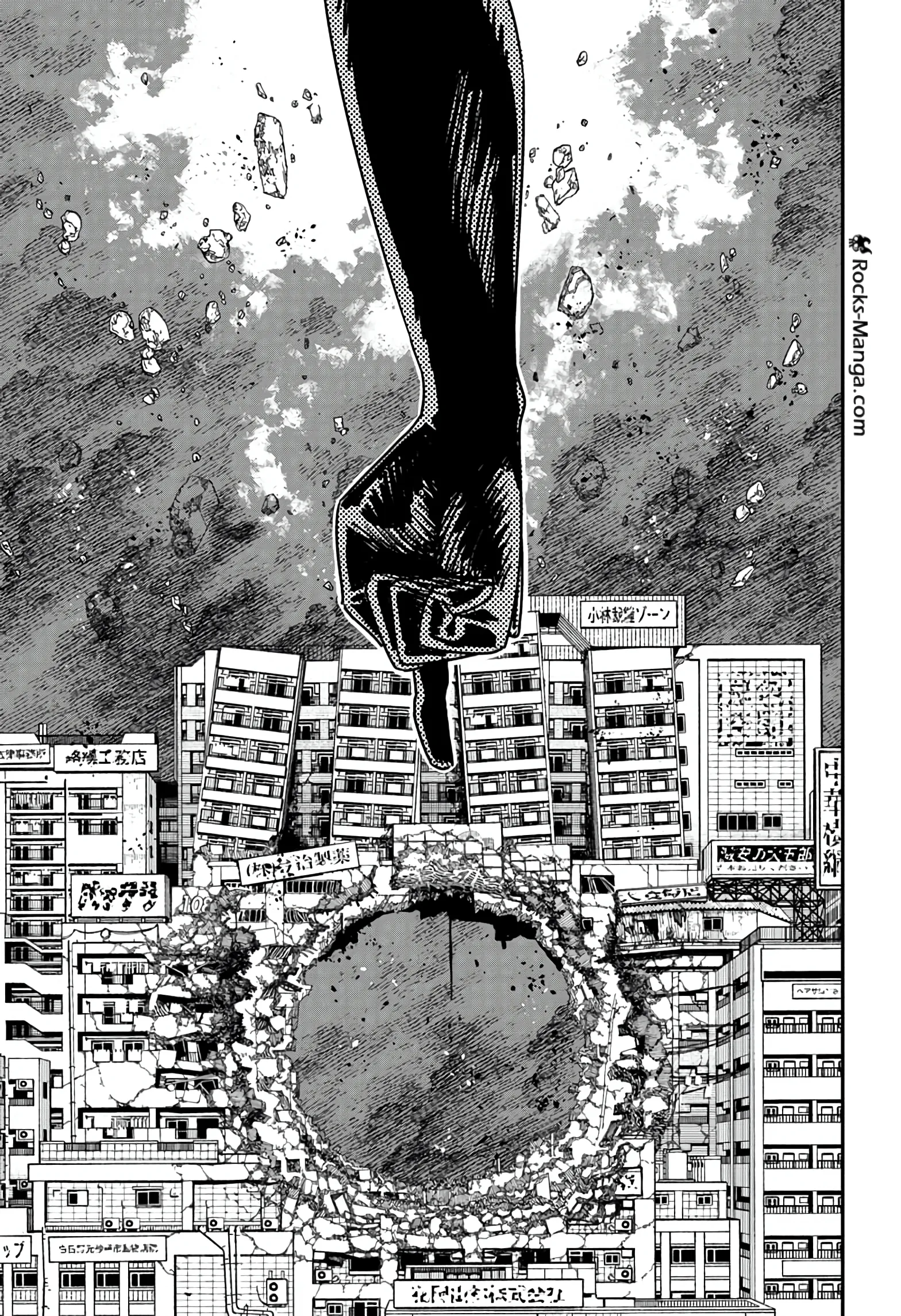 Read Chainsaw Man ar Manga Online