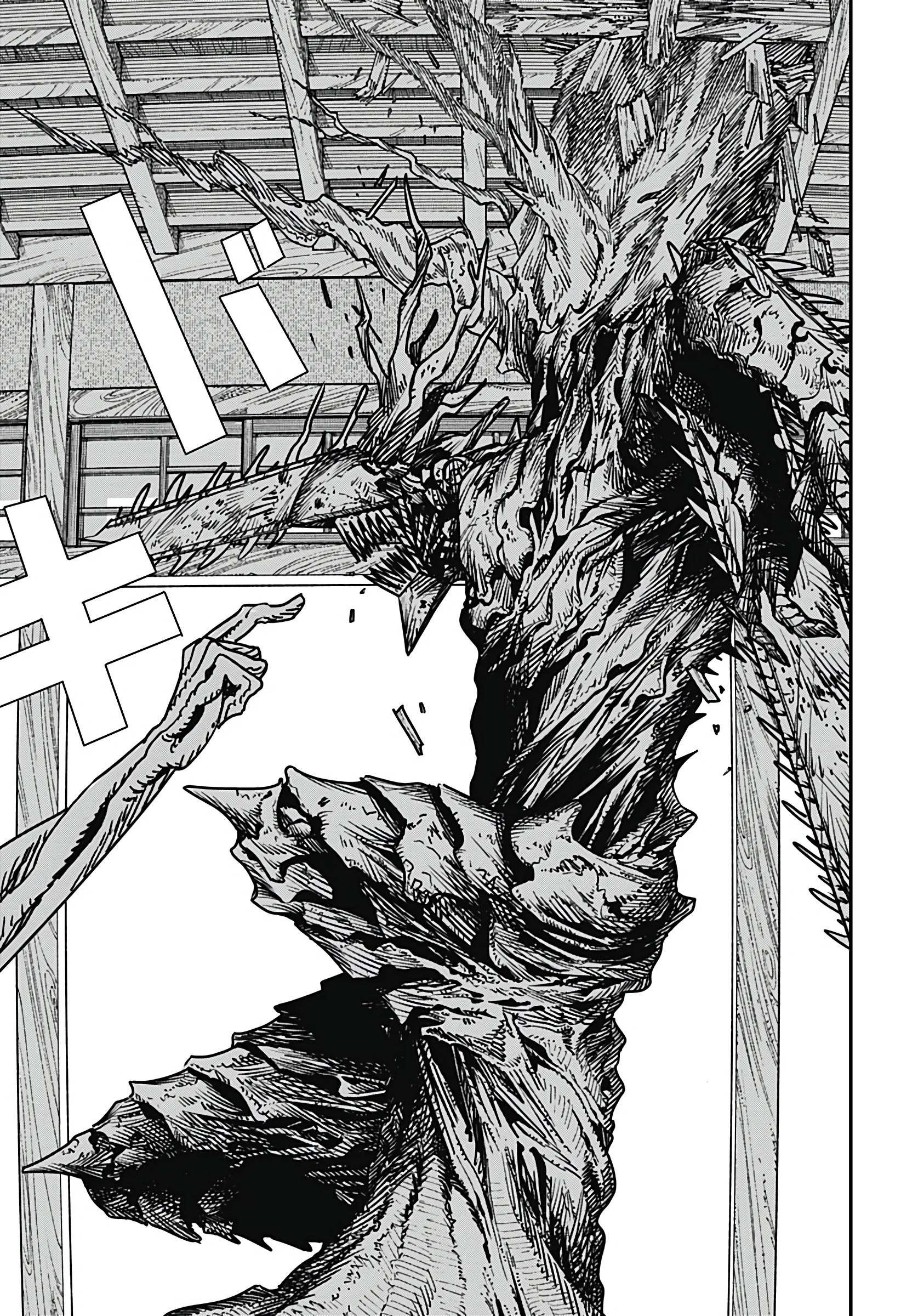 Read Chainsaw Man ar Manga Online