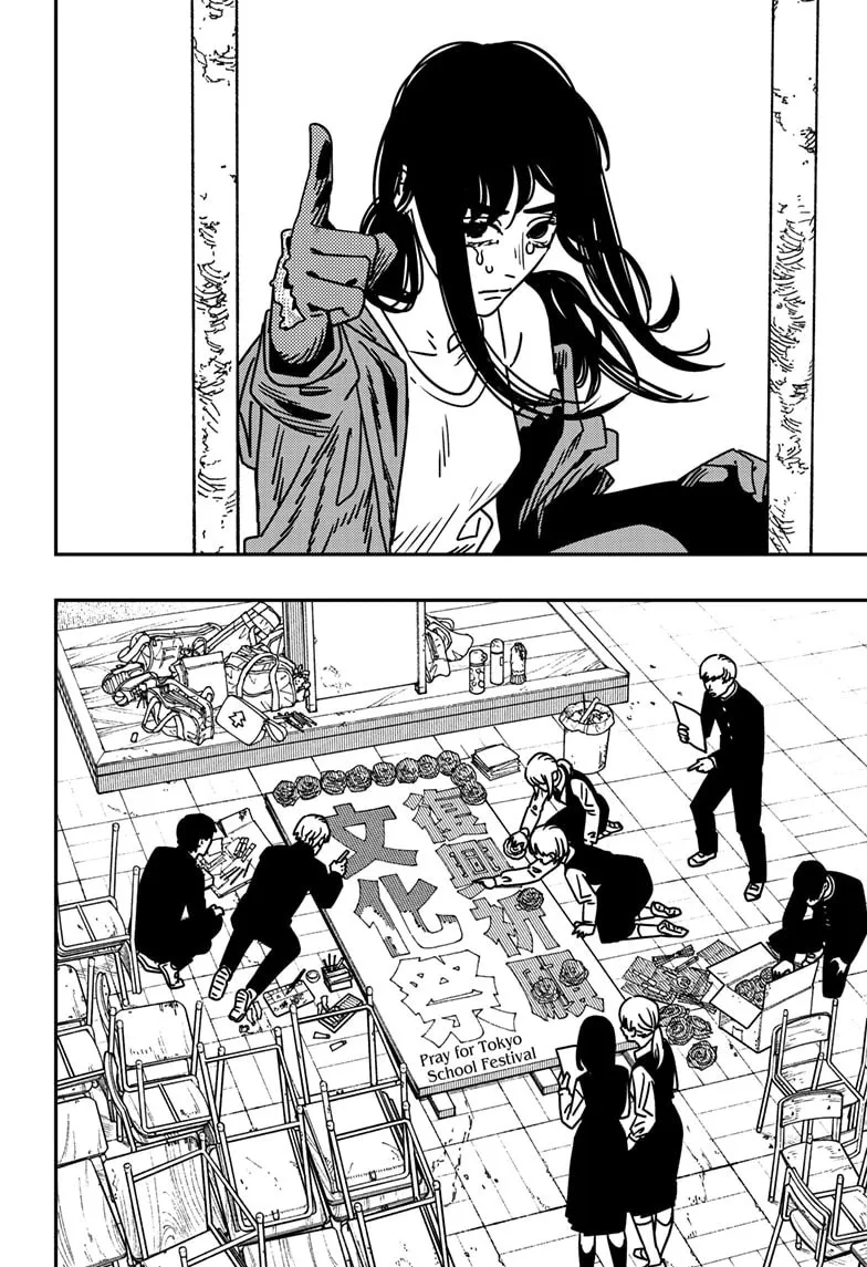 Read Chainsaw Man ar Manga Online
