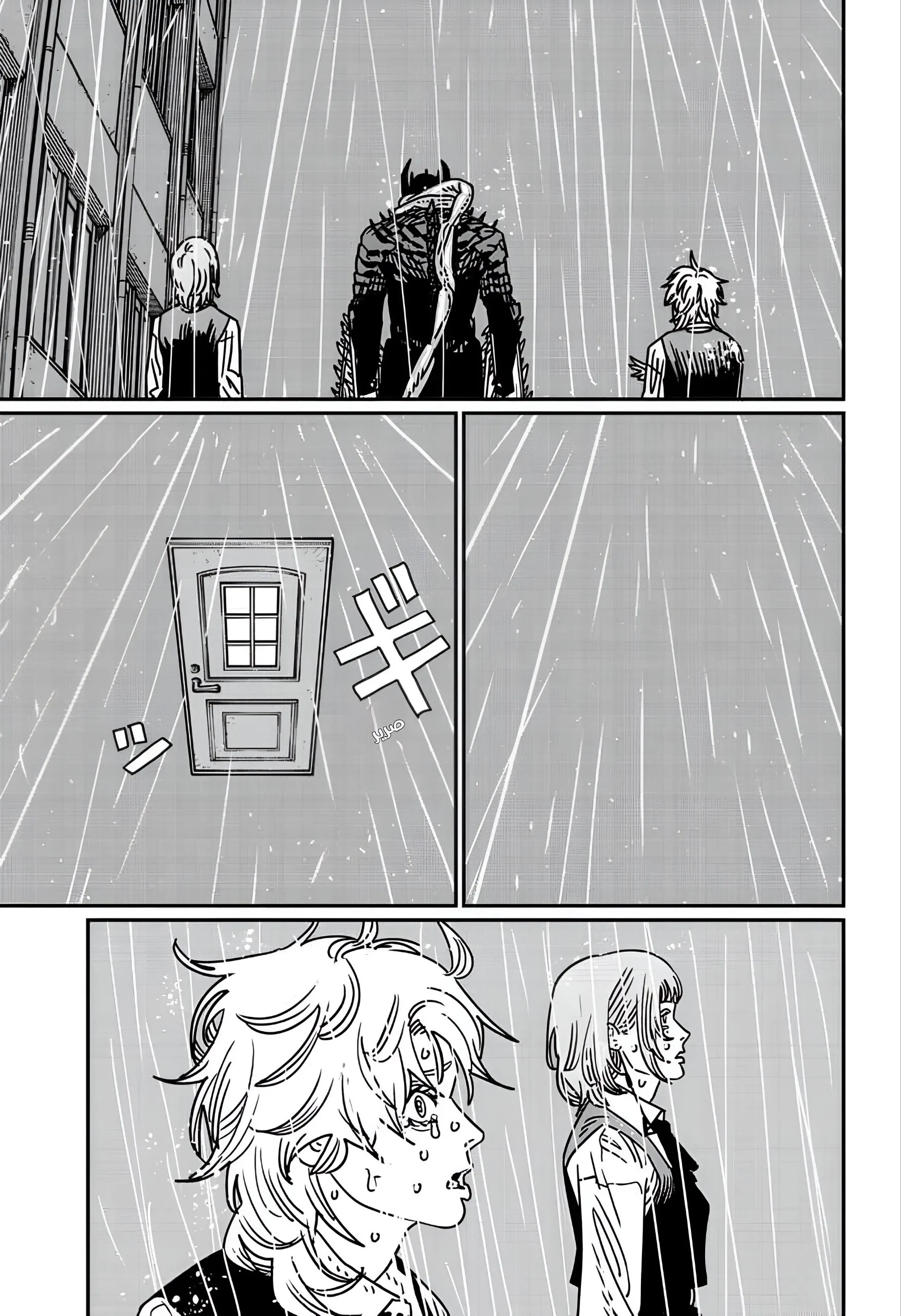 Read Chainsaw Man ar Manga Online
