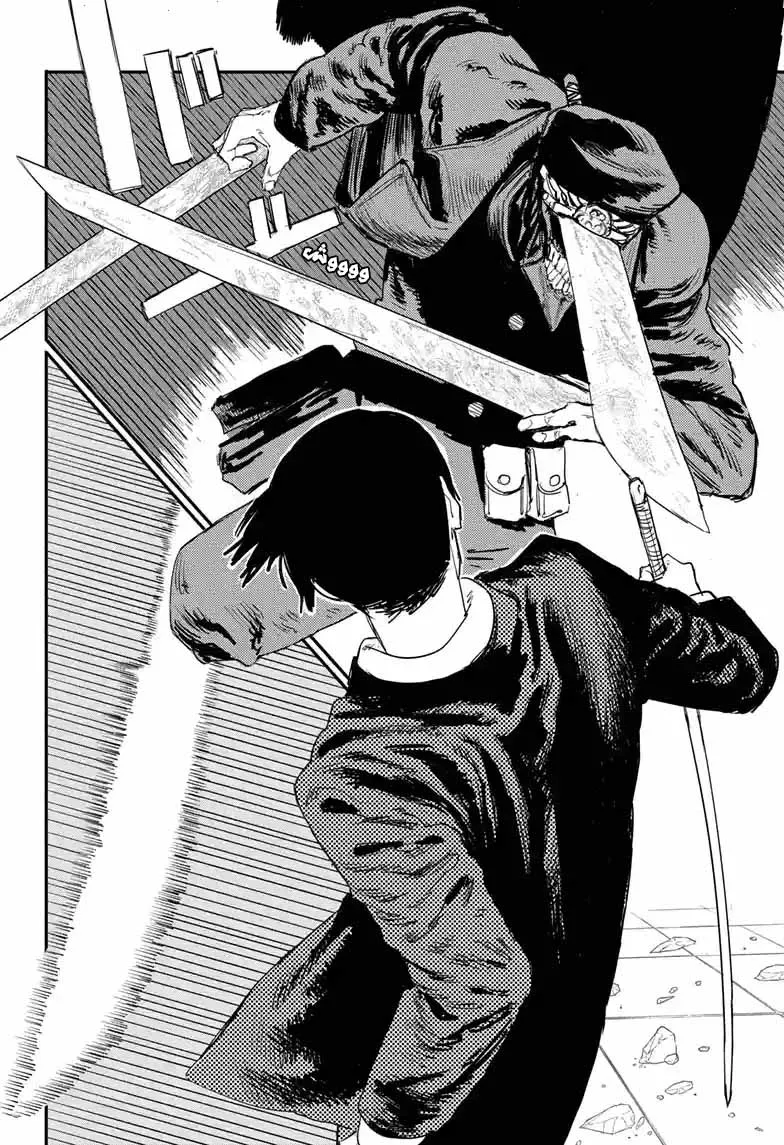 Read Chainsaw Man ar Manga Online