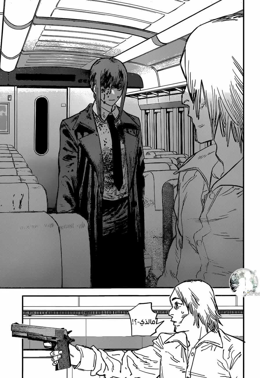 Read Chainsaw Man ar Manga Online