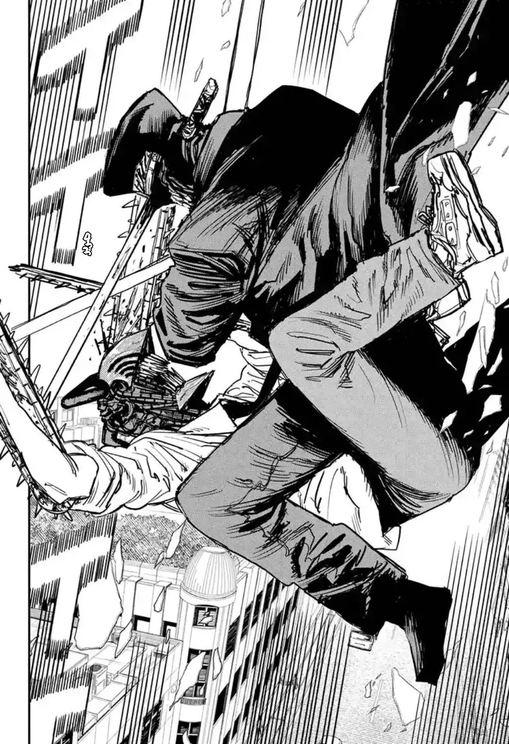 Read Chainsaw Man ar Manga Online