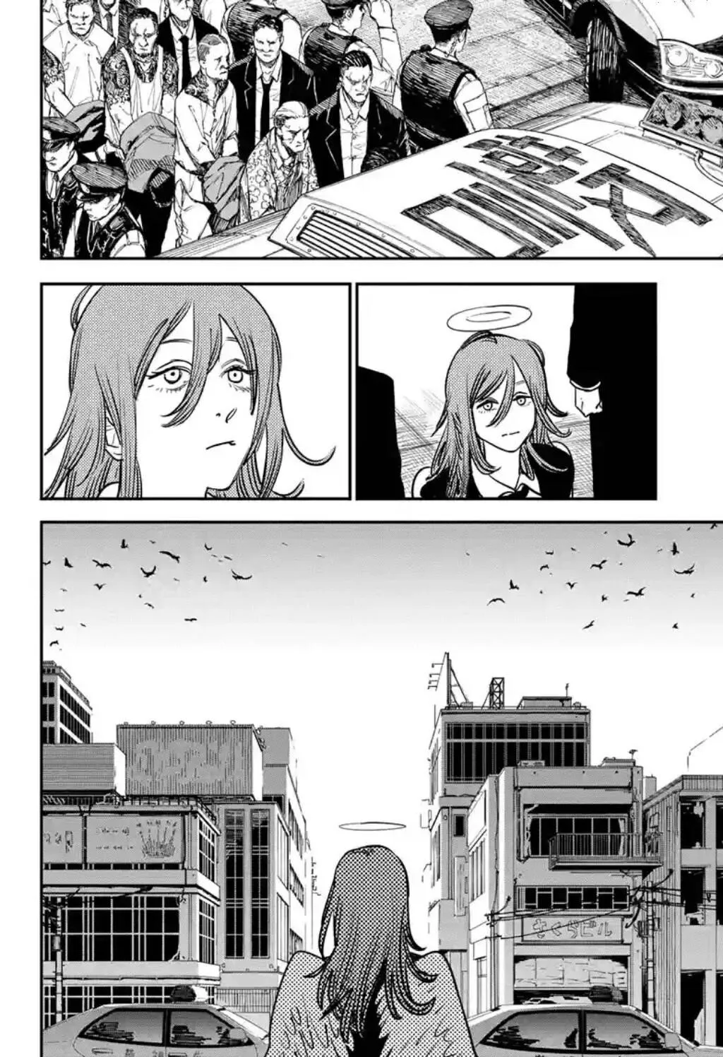 Read Chainsaw Man ar Manga Online