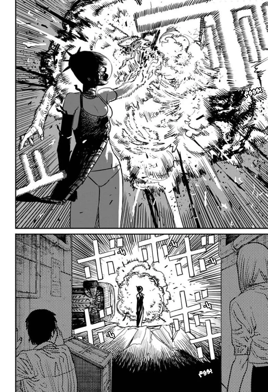 Read Chainsaw Man ar Manga Online