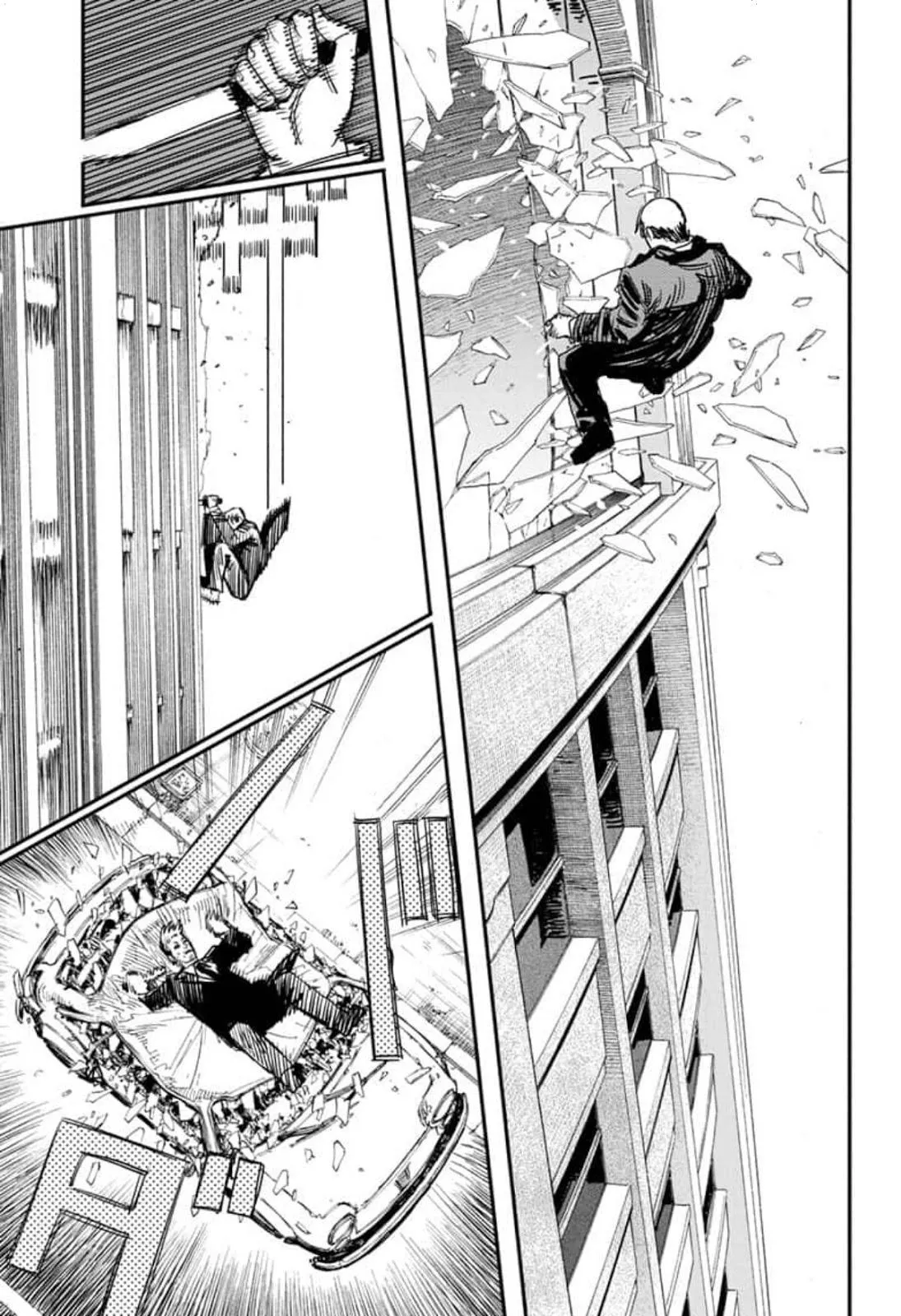 Read Chainsaw Man ar Manga Online