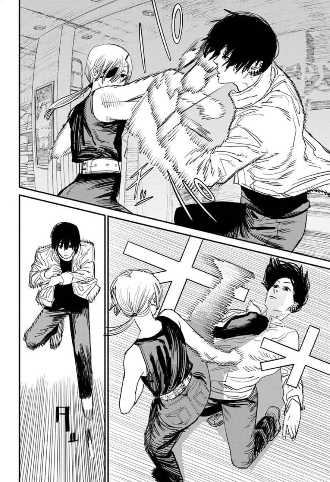 Read Chainsaw Man ar Manga Online