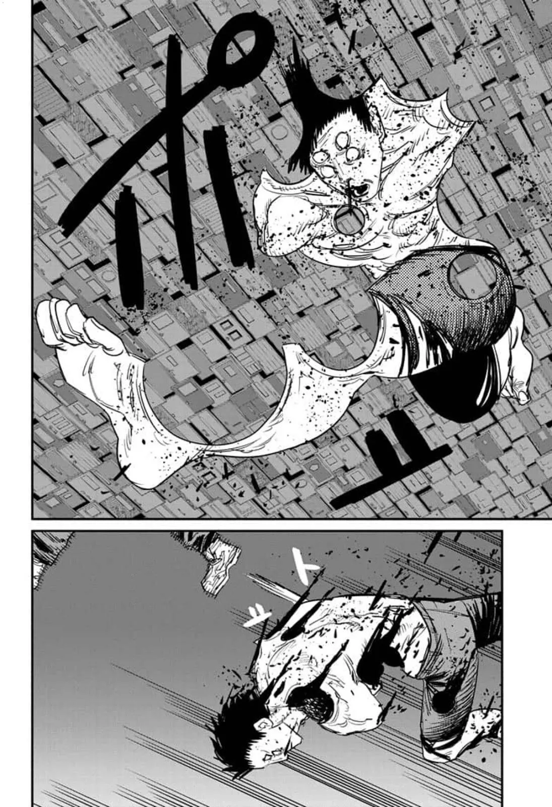 Read Chainsaw Man ar Manga Online