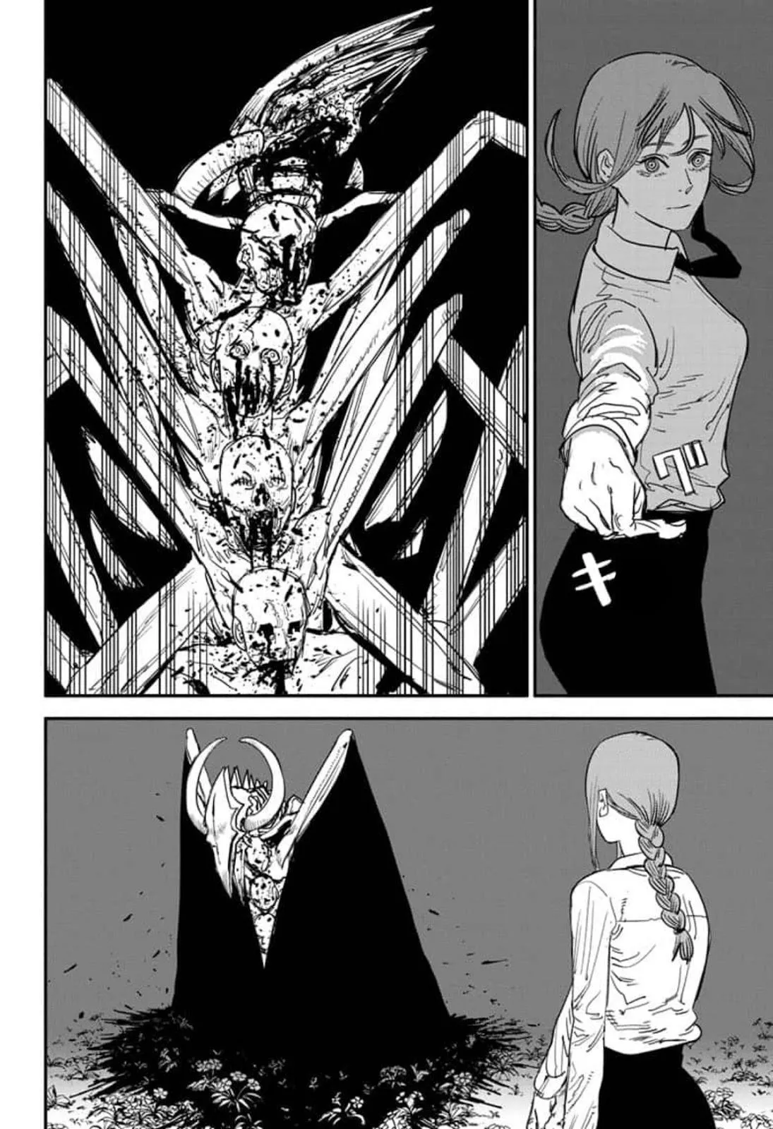 Read Chainsaw Man ar Manga Online