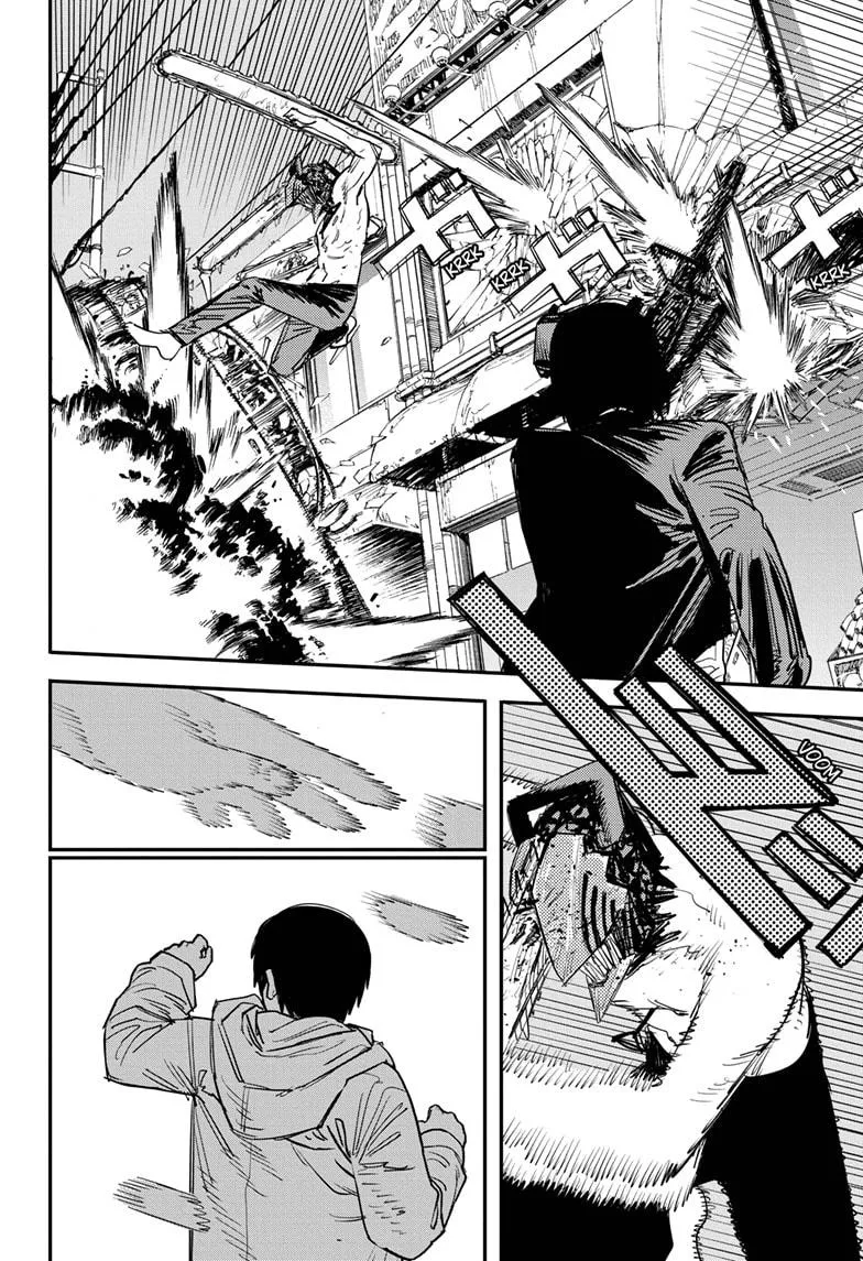 Read Chainsaw Man ar Manga Online