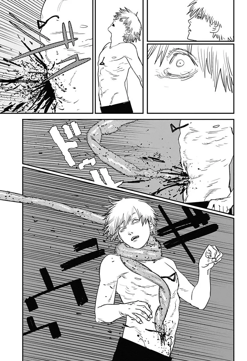 Read Chainsaw Man ar Manga Online