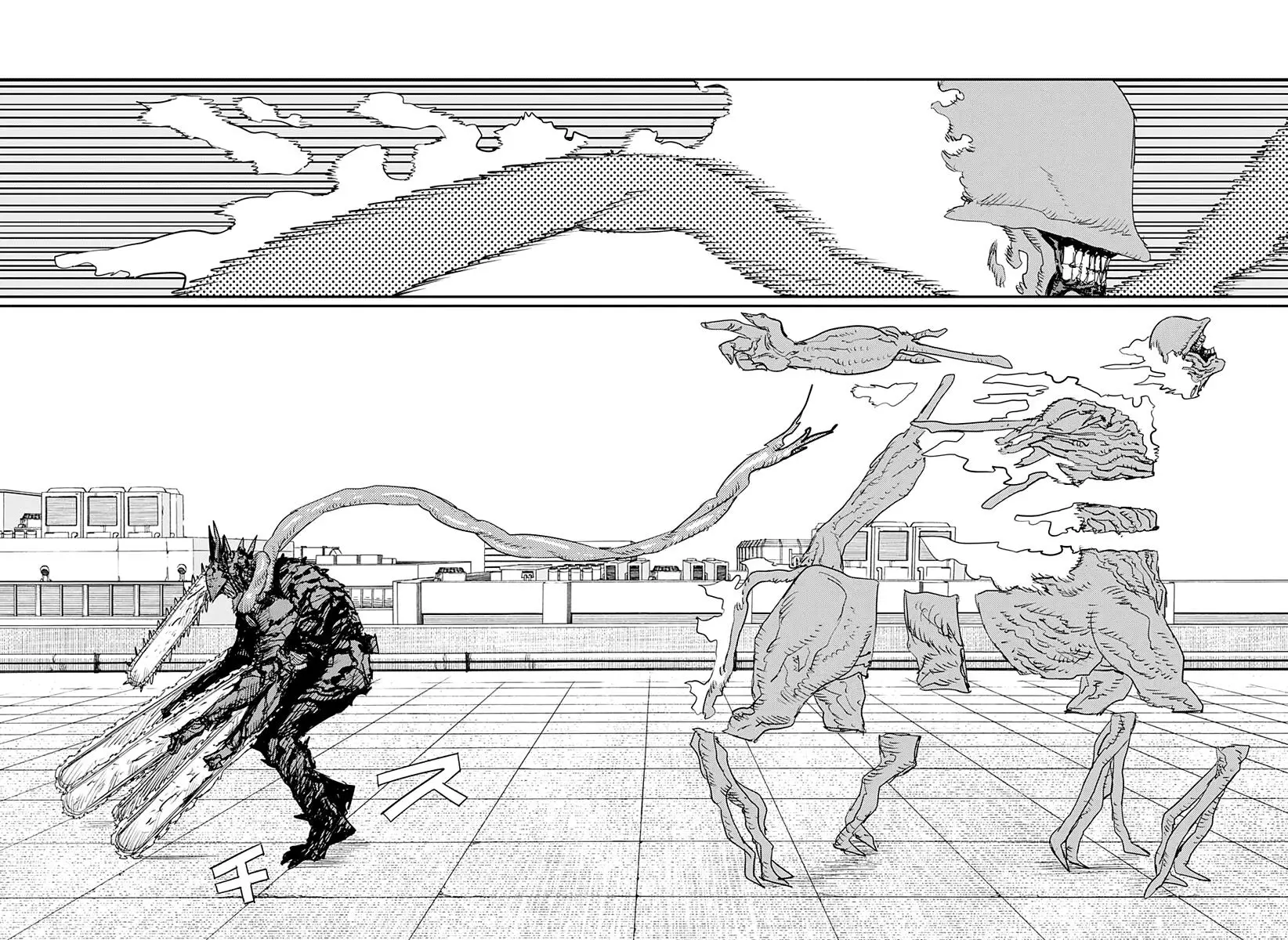 Read Chainsaw Man ar Manga Online