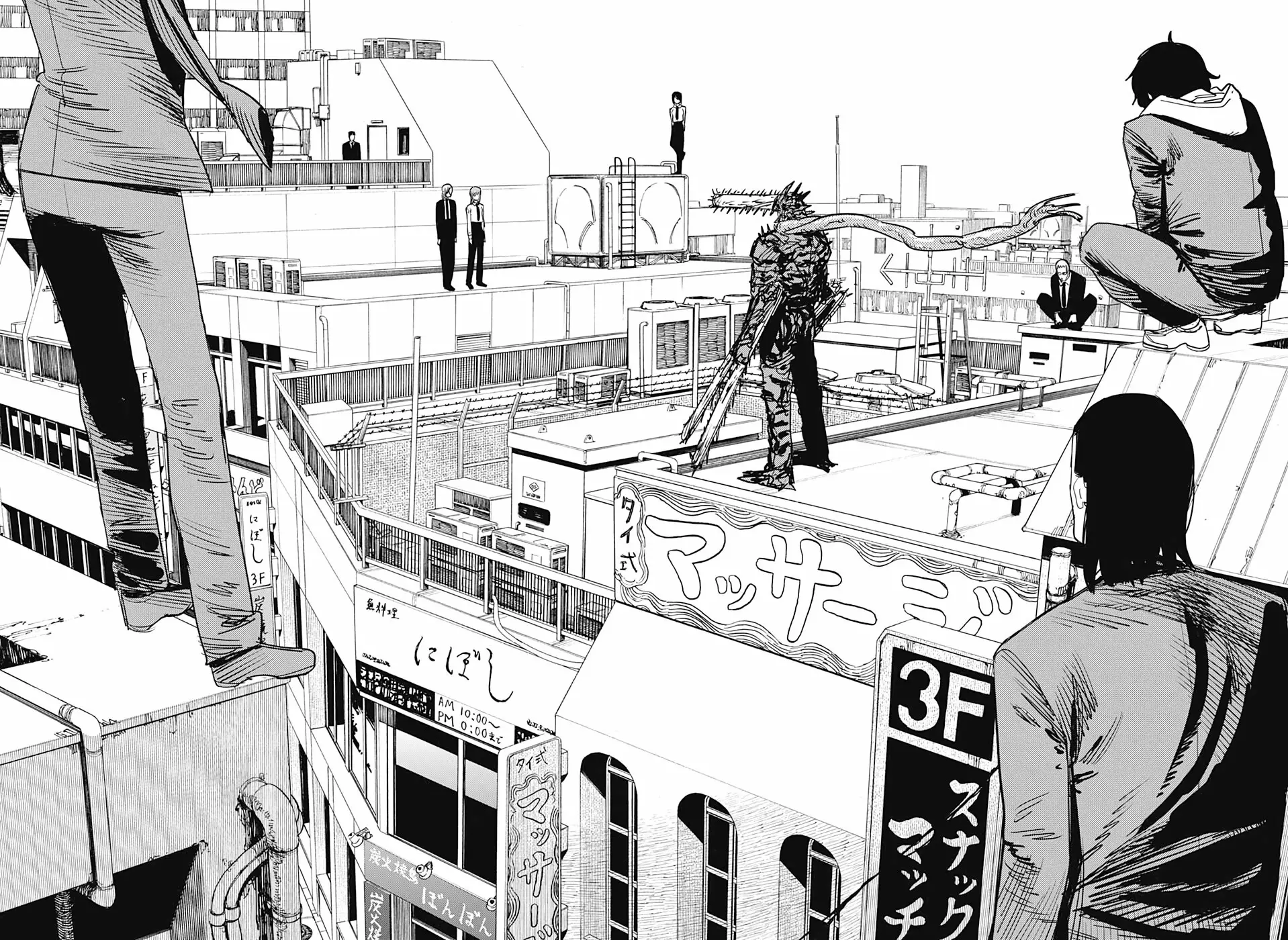 Read Chainsaw Man ar Manga Online
