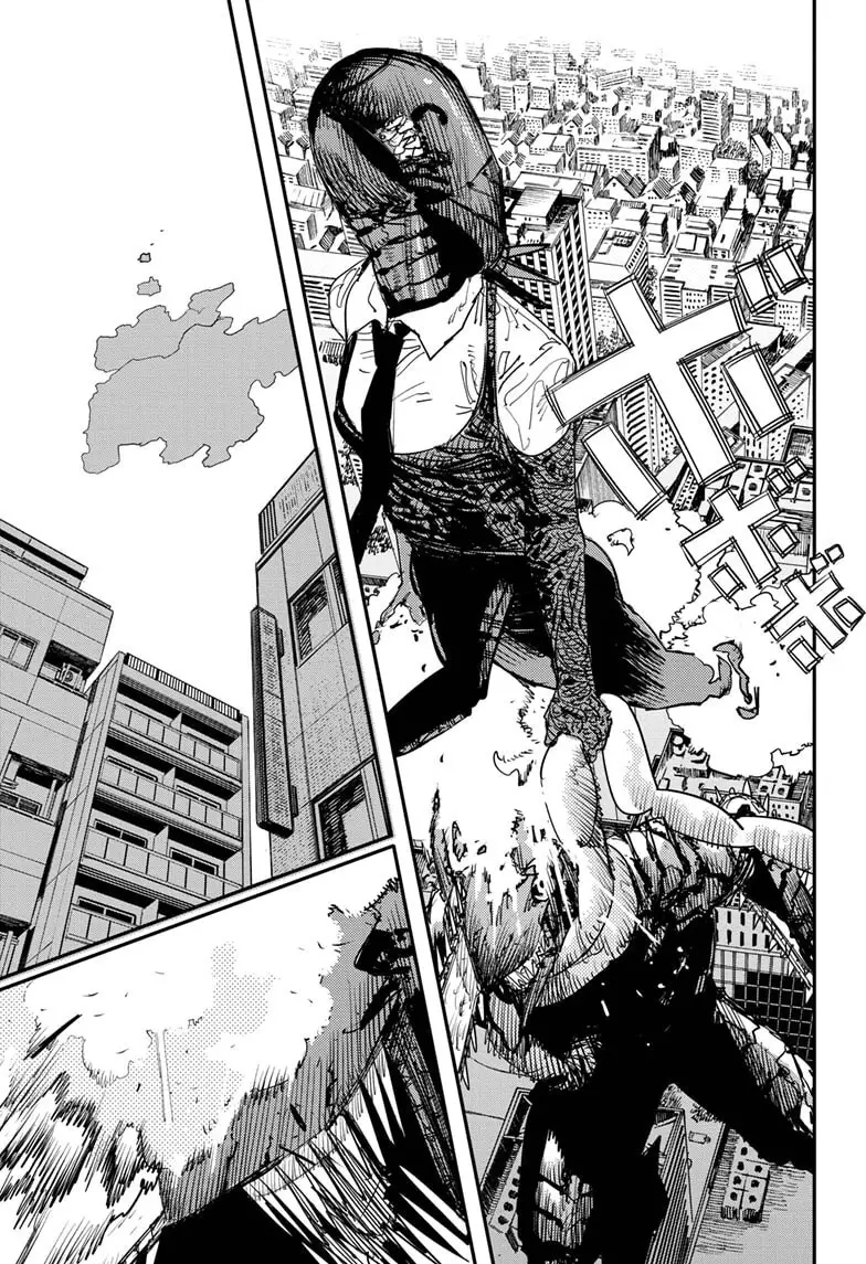 Read Chainsaw Man ar Manga Online
