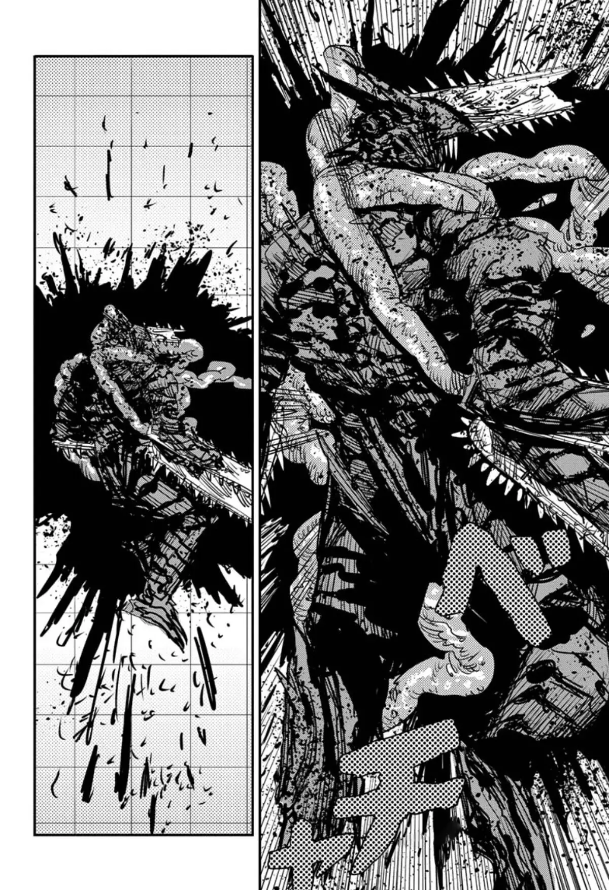 Read Chainsaw Man ar Manga Online