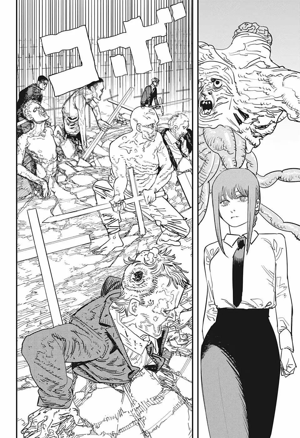 Read Chainsaw Man ar Manga Online