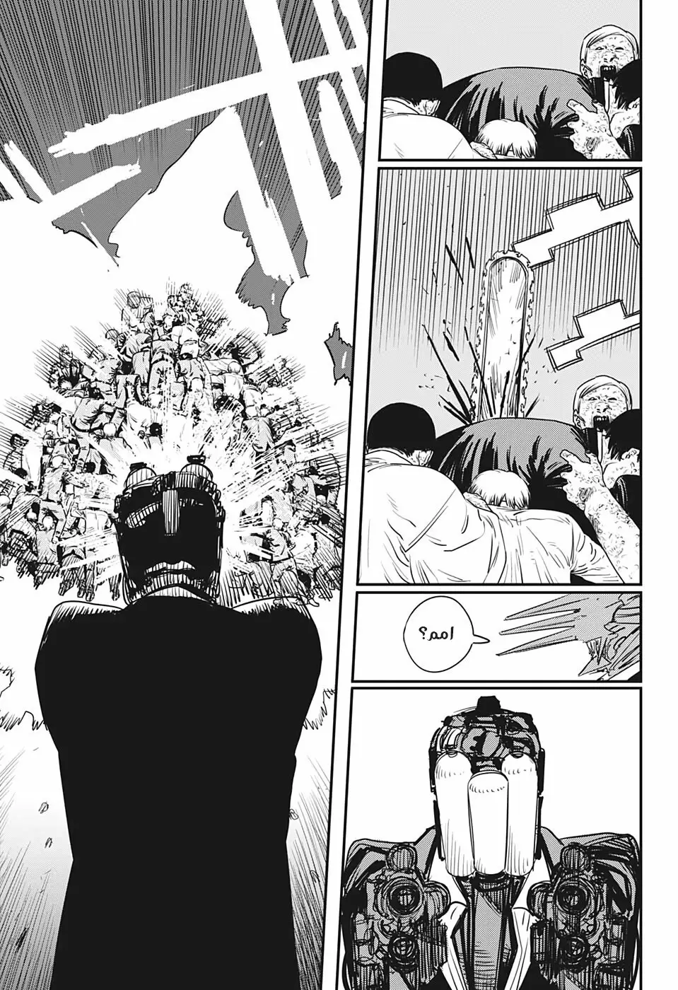 Read Chainsaw Man ar Manga Online