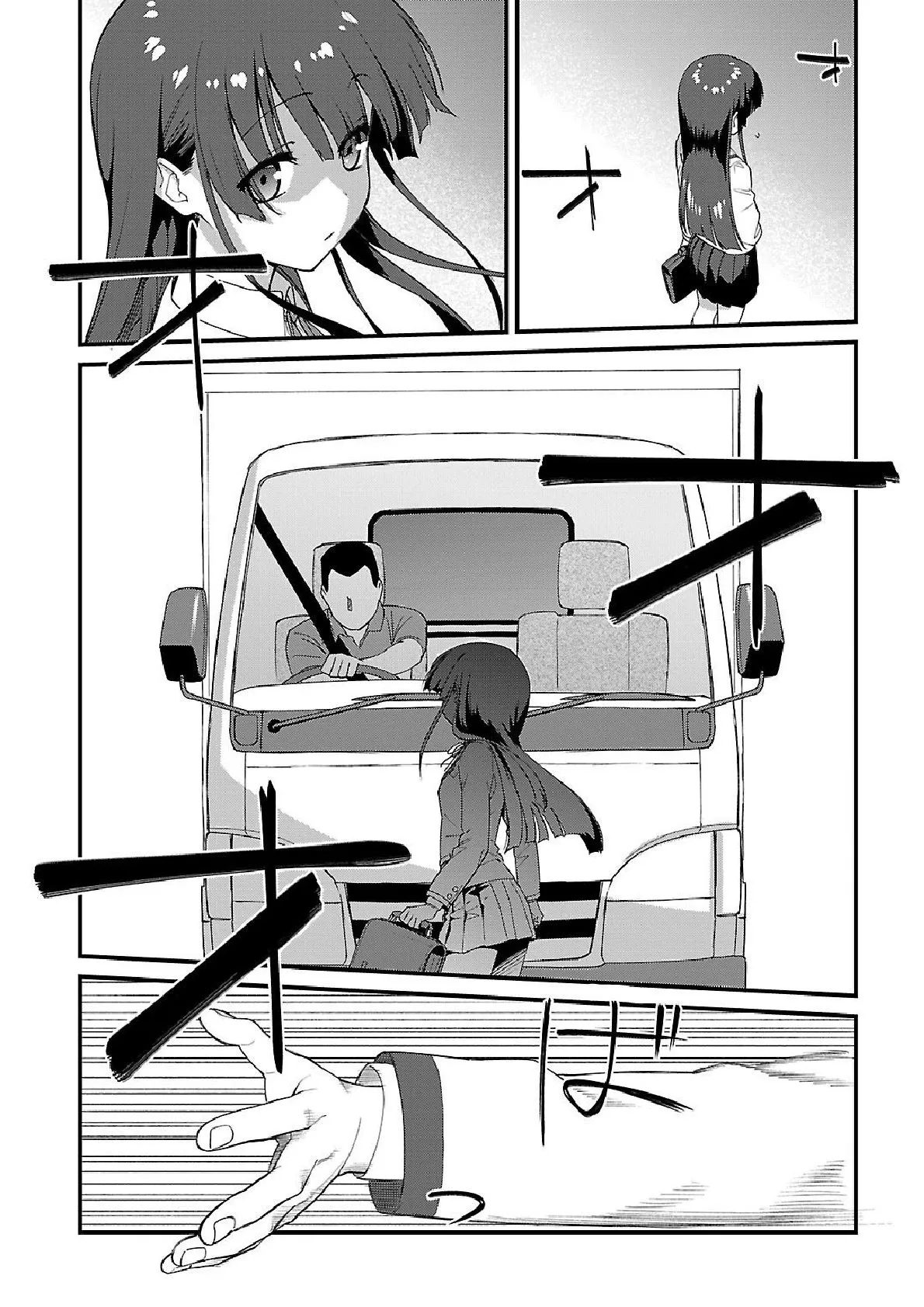 Read Charlotte ar Manga Online