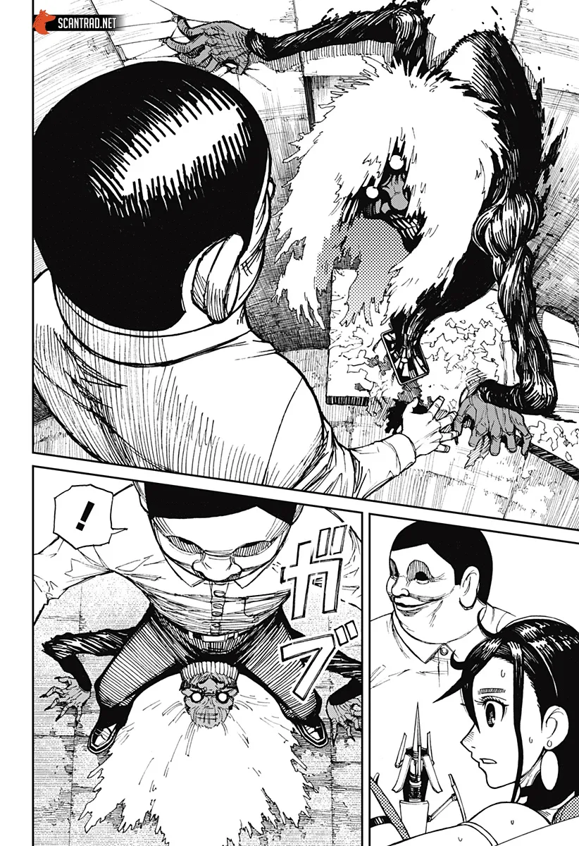 Read Dandadan ar Manga Online