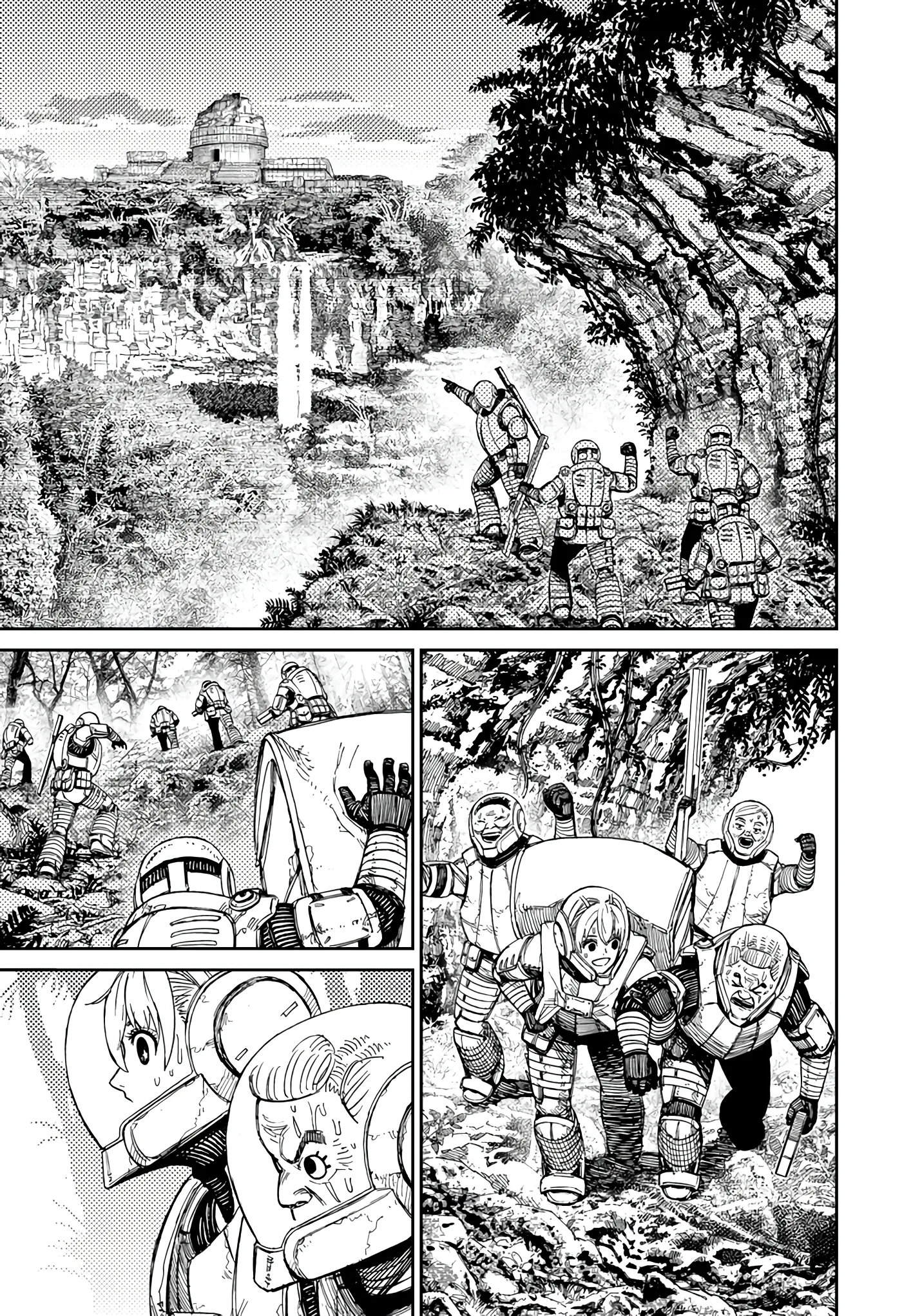 Read Dandadan ar Manga Online