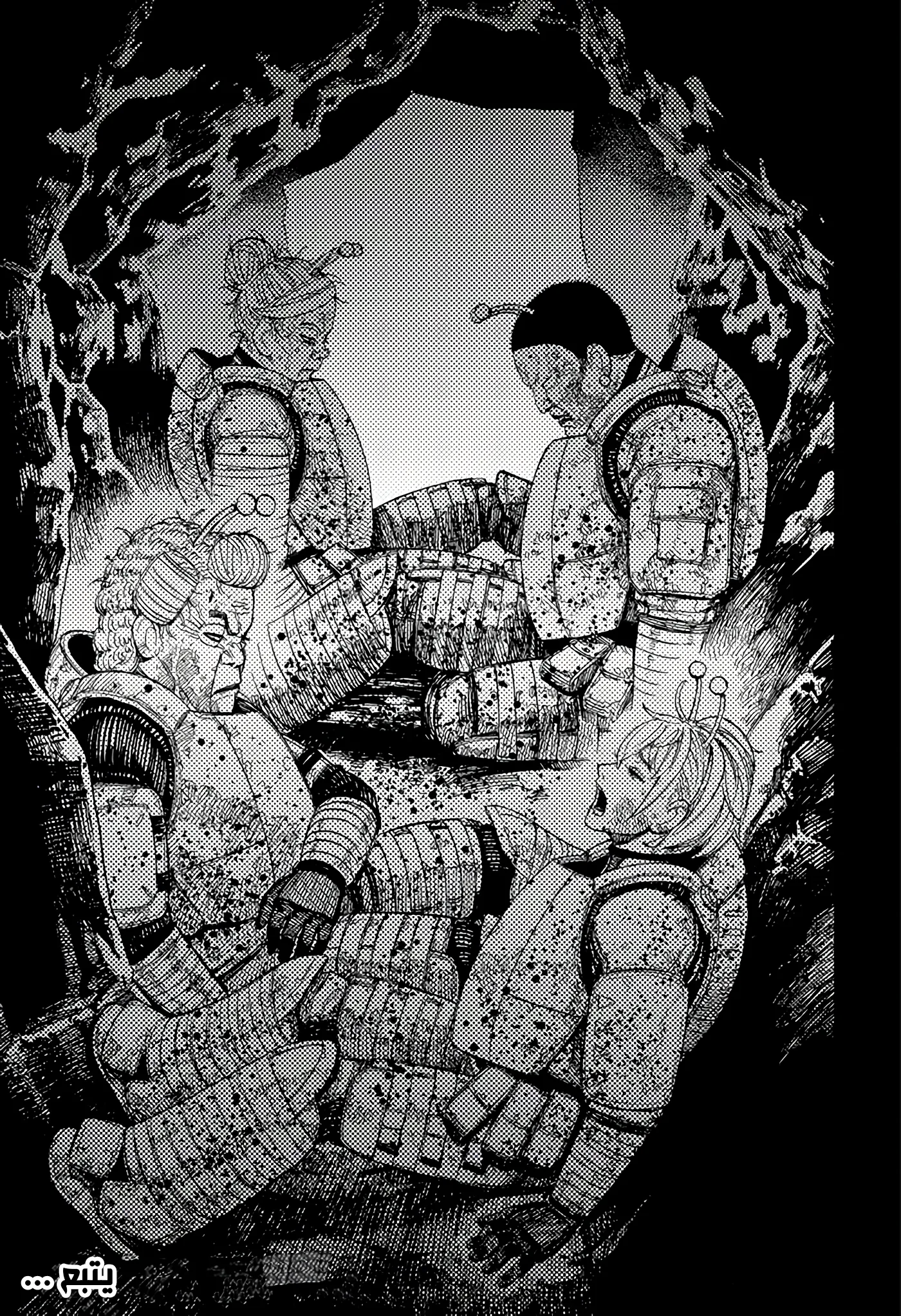 Read Dandadan ar Manga Online