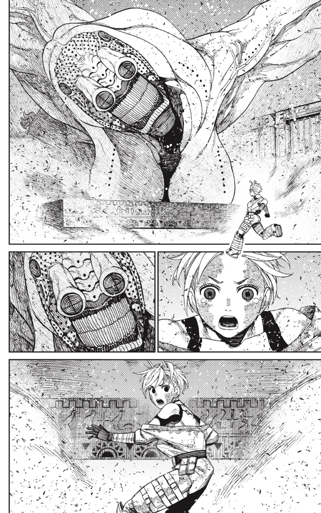Read Dandadan ar Manga Online