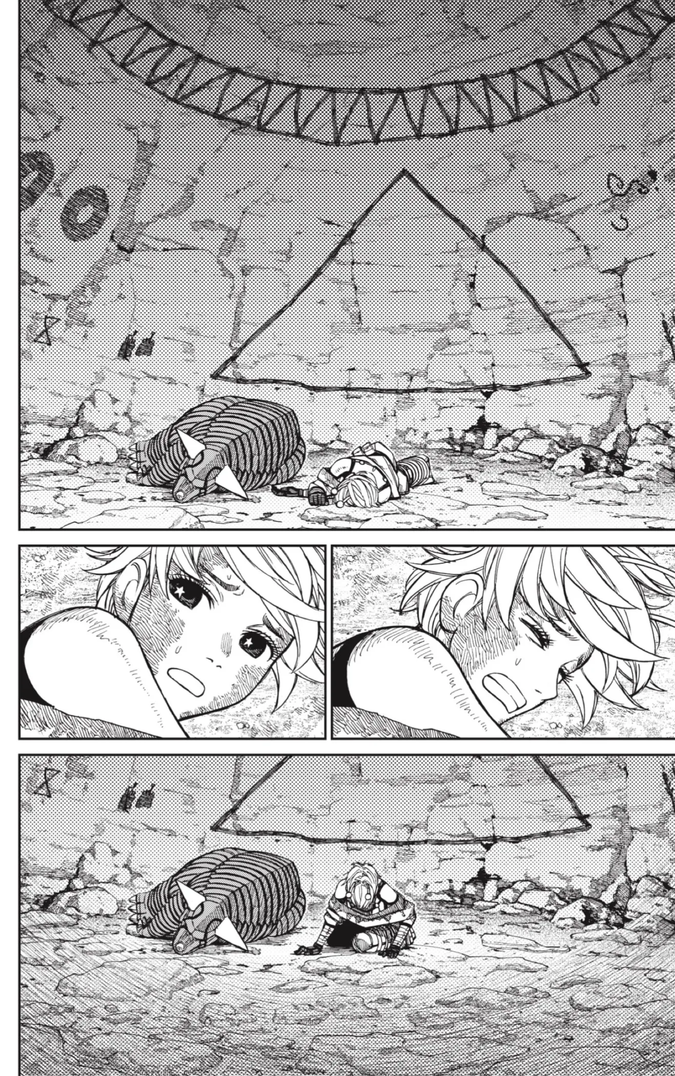 Read Dandadan ar Manga Online