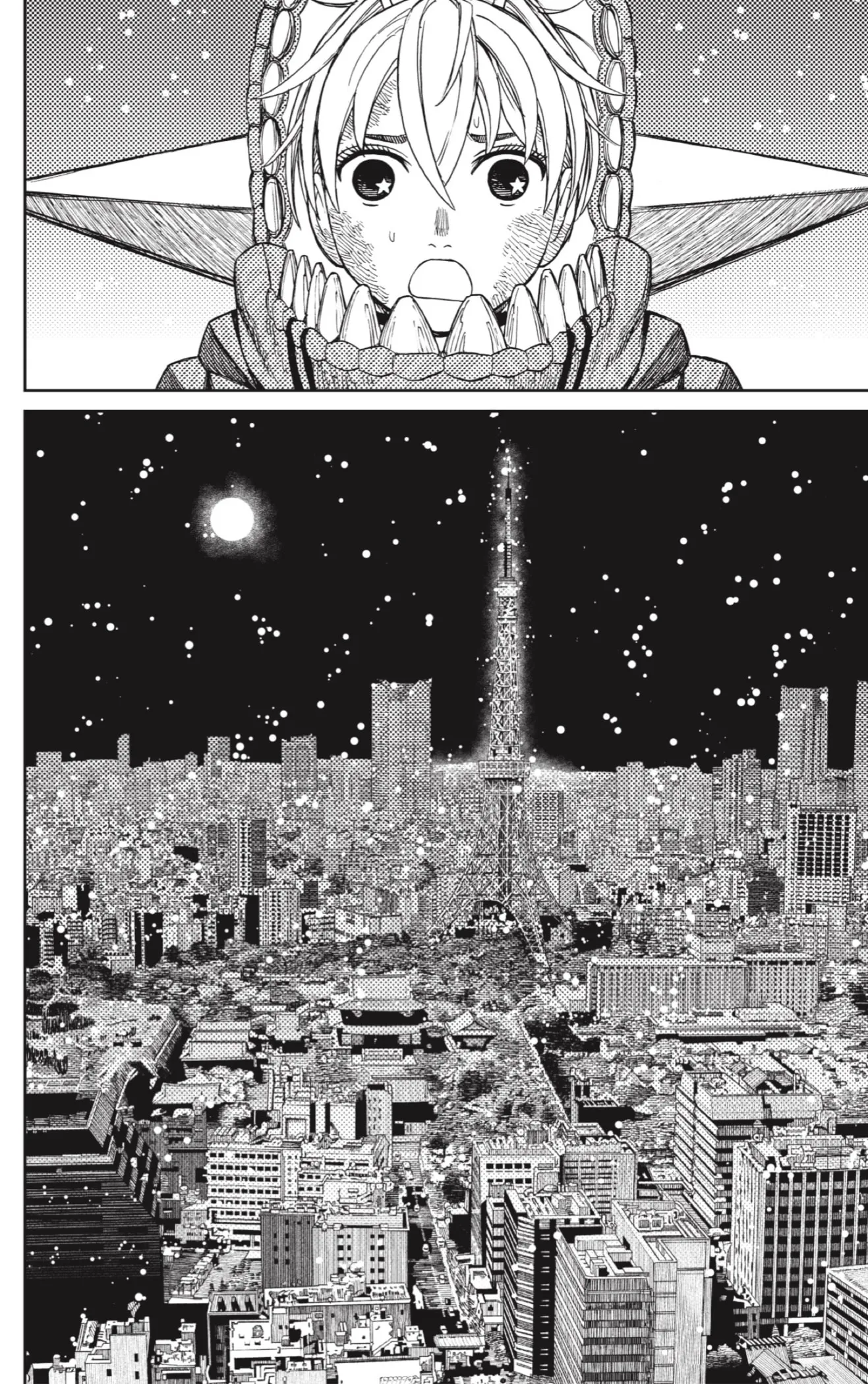 Read Dandadan ar Manga Online