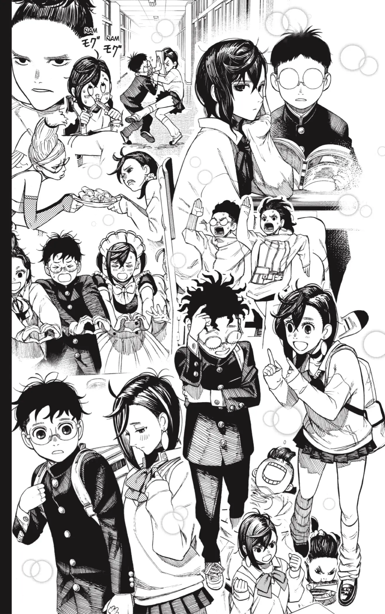 Read Dandadan ar Manga Online
