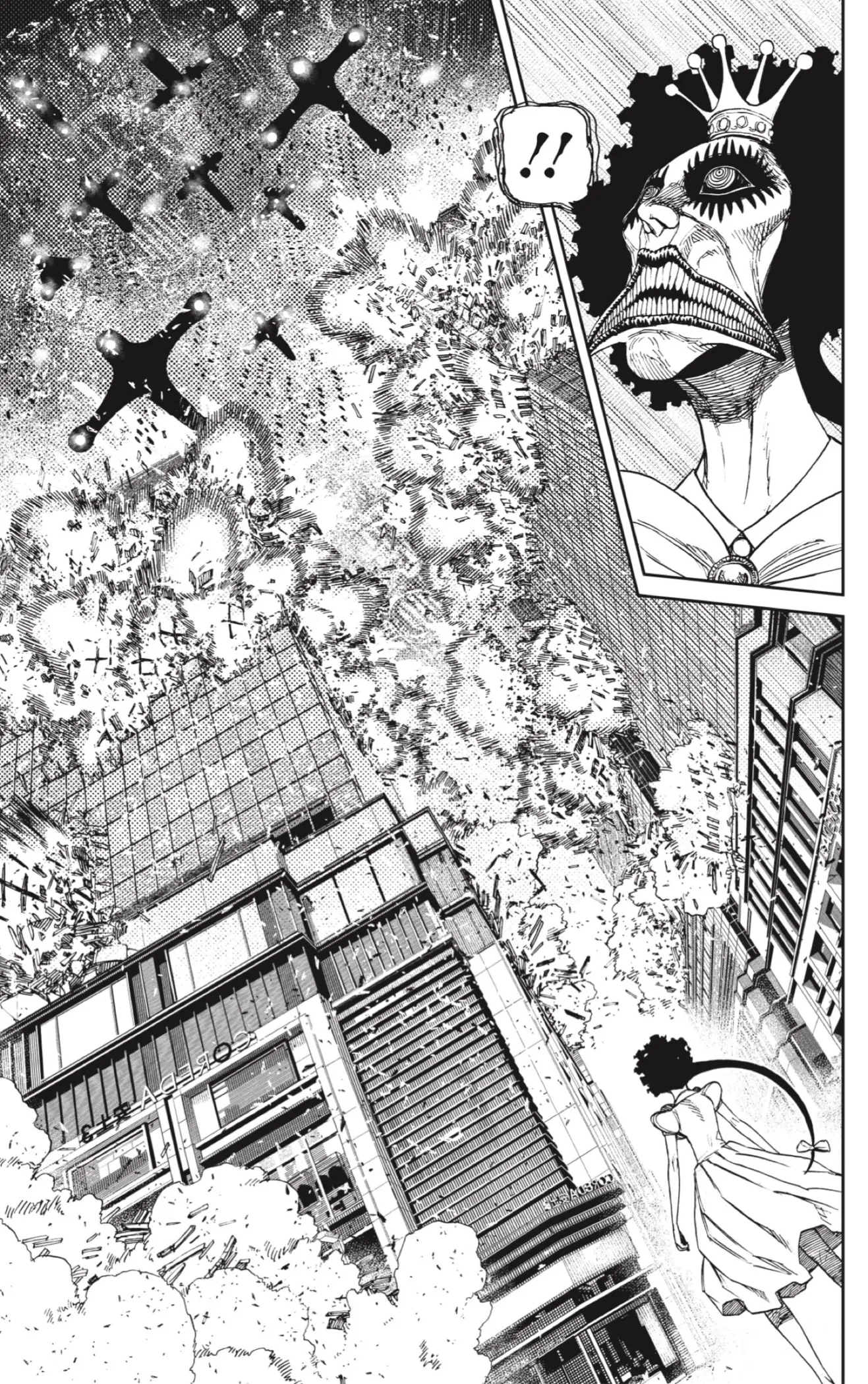Read Dandadan ar Manga Online