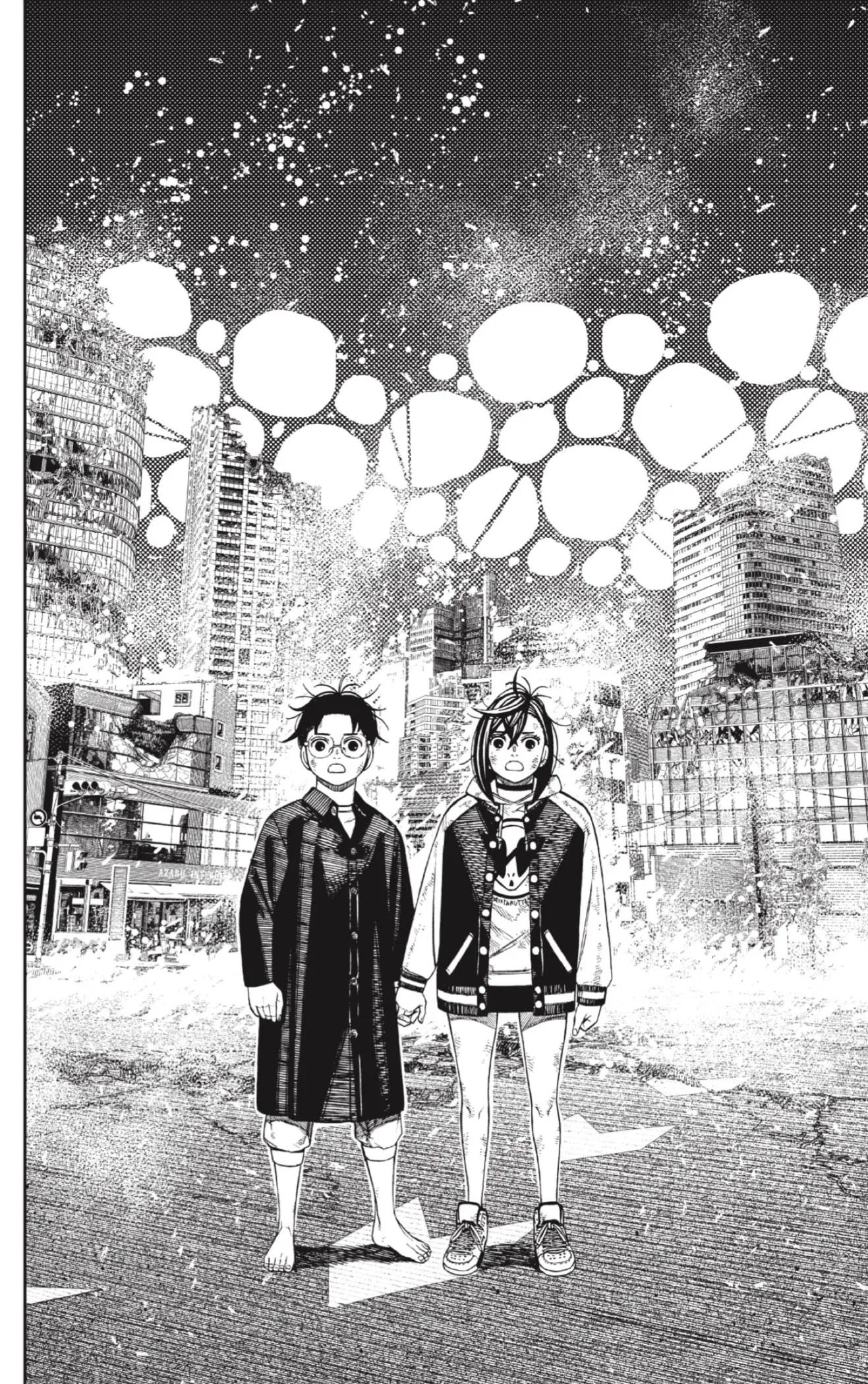Read Dandadan ar Manga Online