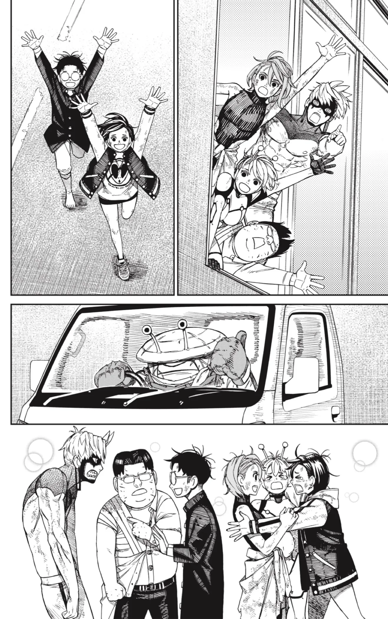 Read Dandadan ar Manga Online