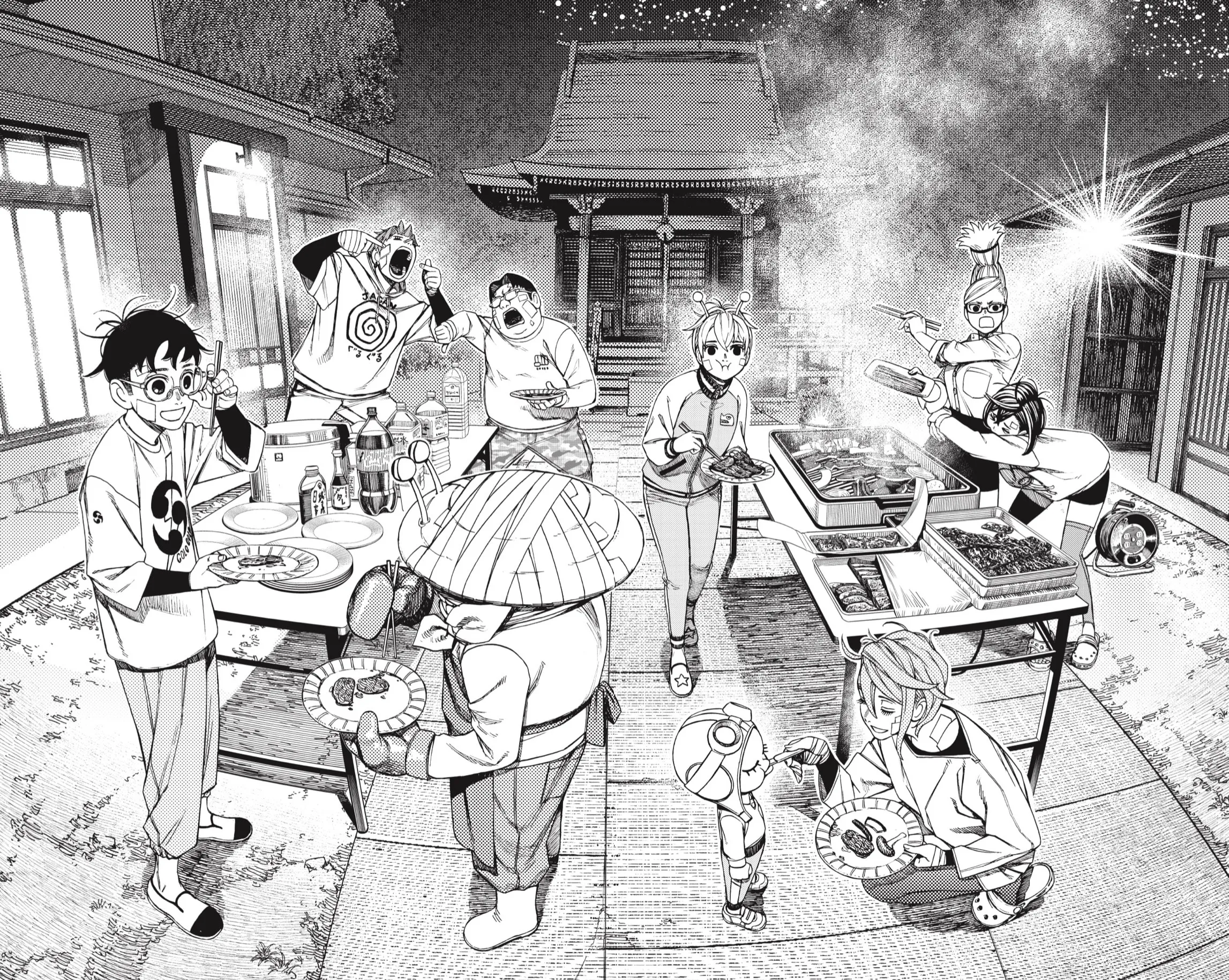 Read Dandadan ar Manga Online