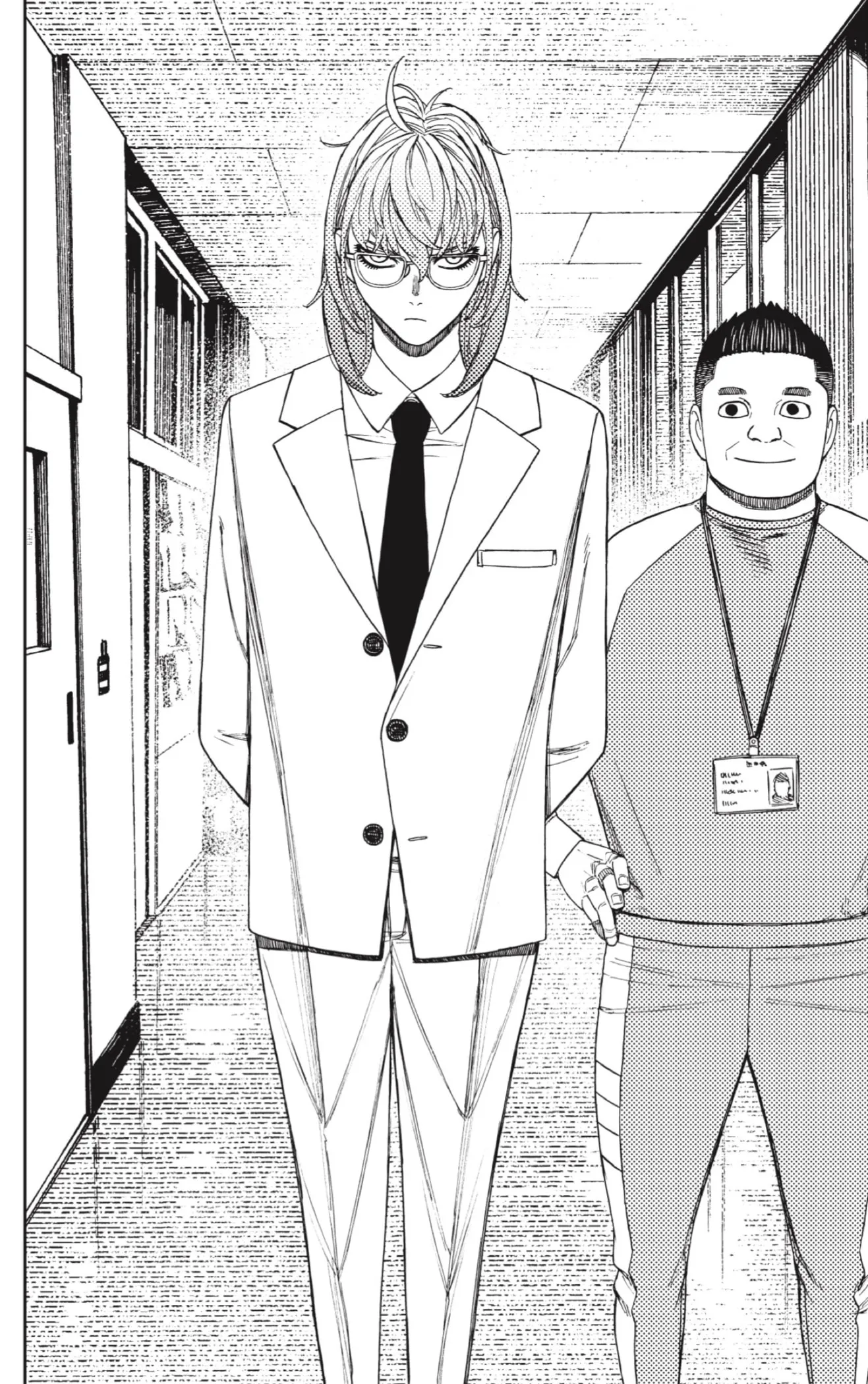 Read Dandadan ar Manga Online