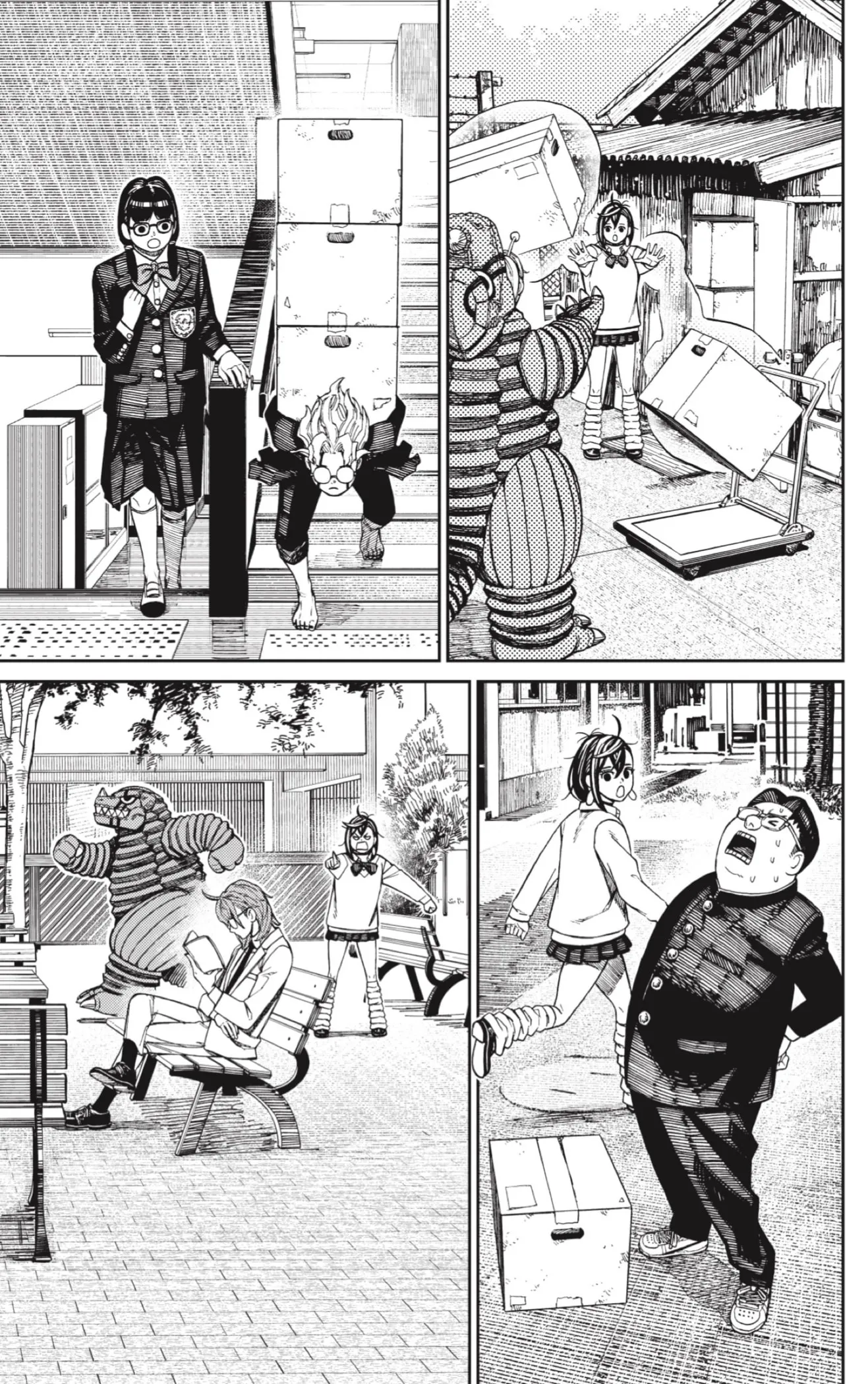 Read Dandadan ar Manga Online