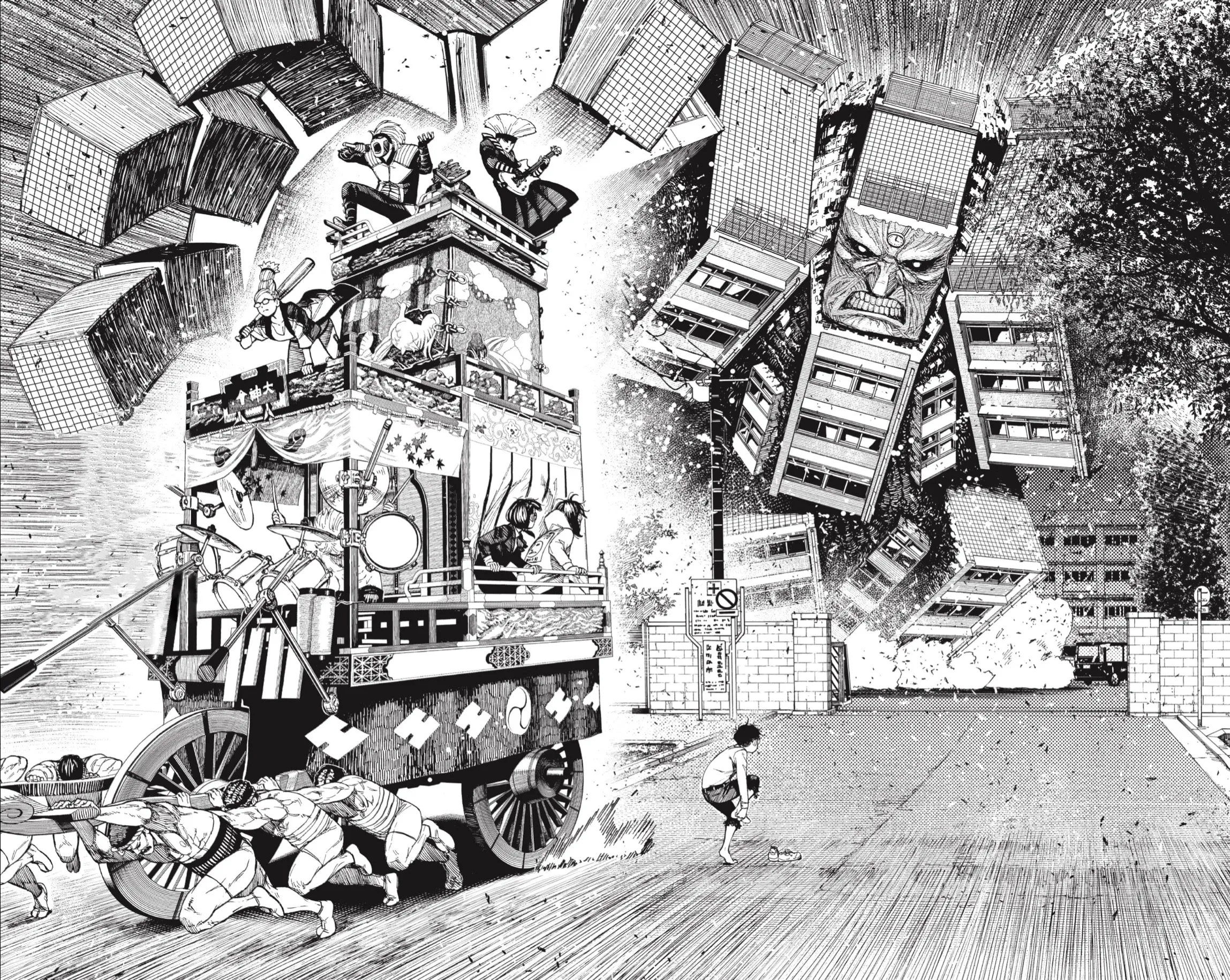 Read Dandadan ar Manga Online