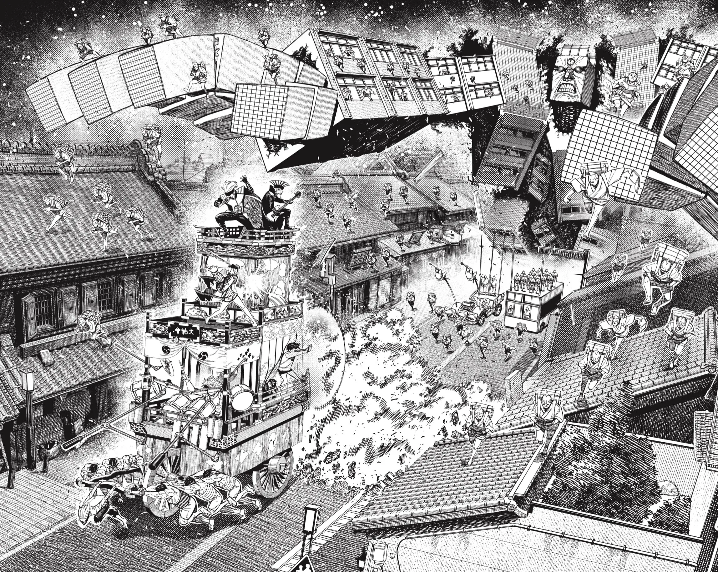 Read Dandadan ar Manga Online