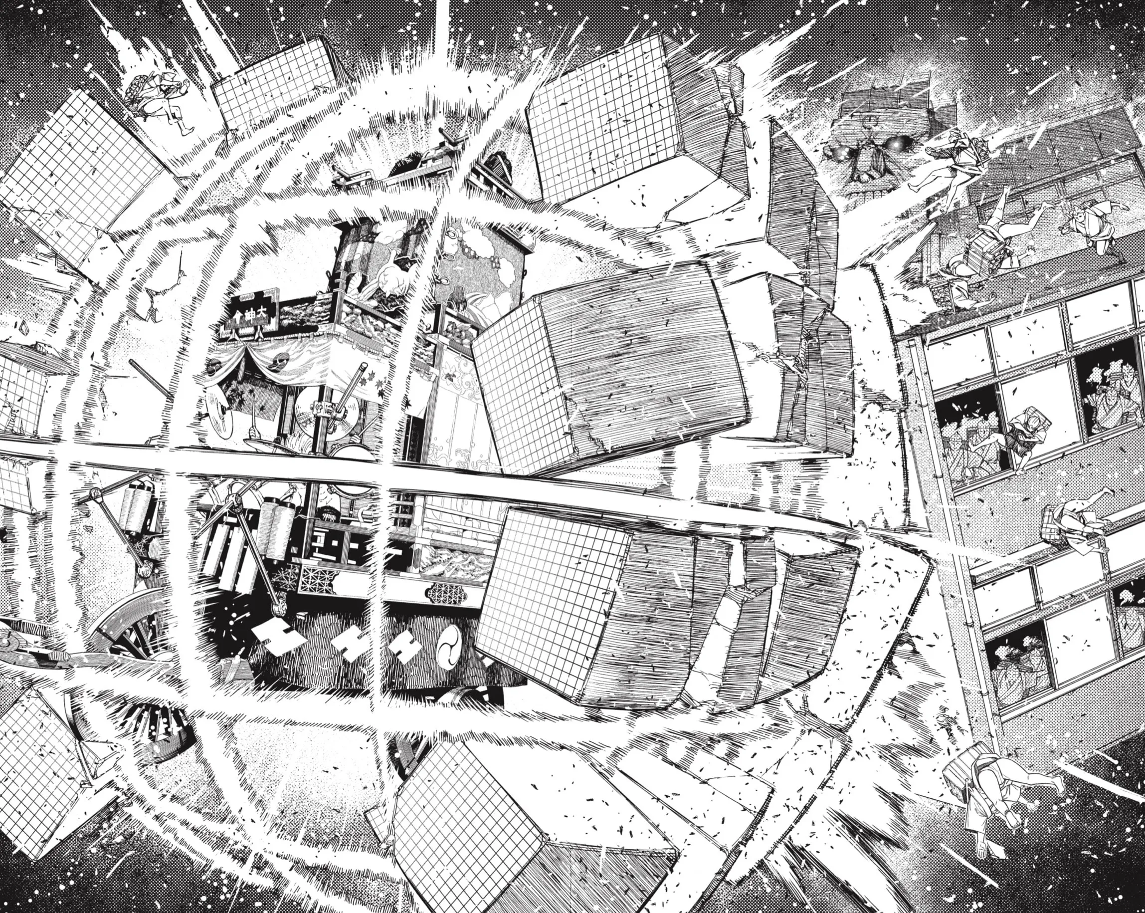Read Dandadan ar Manga Online