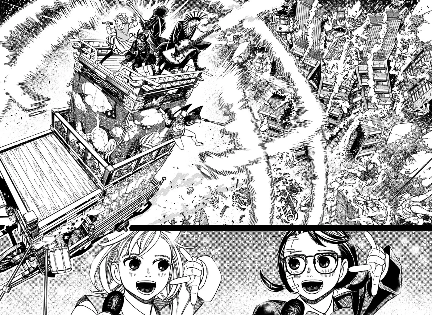 Read Dandadan ar Manga Online