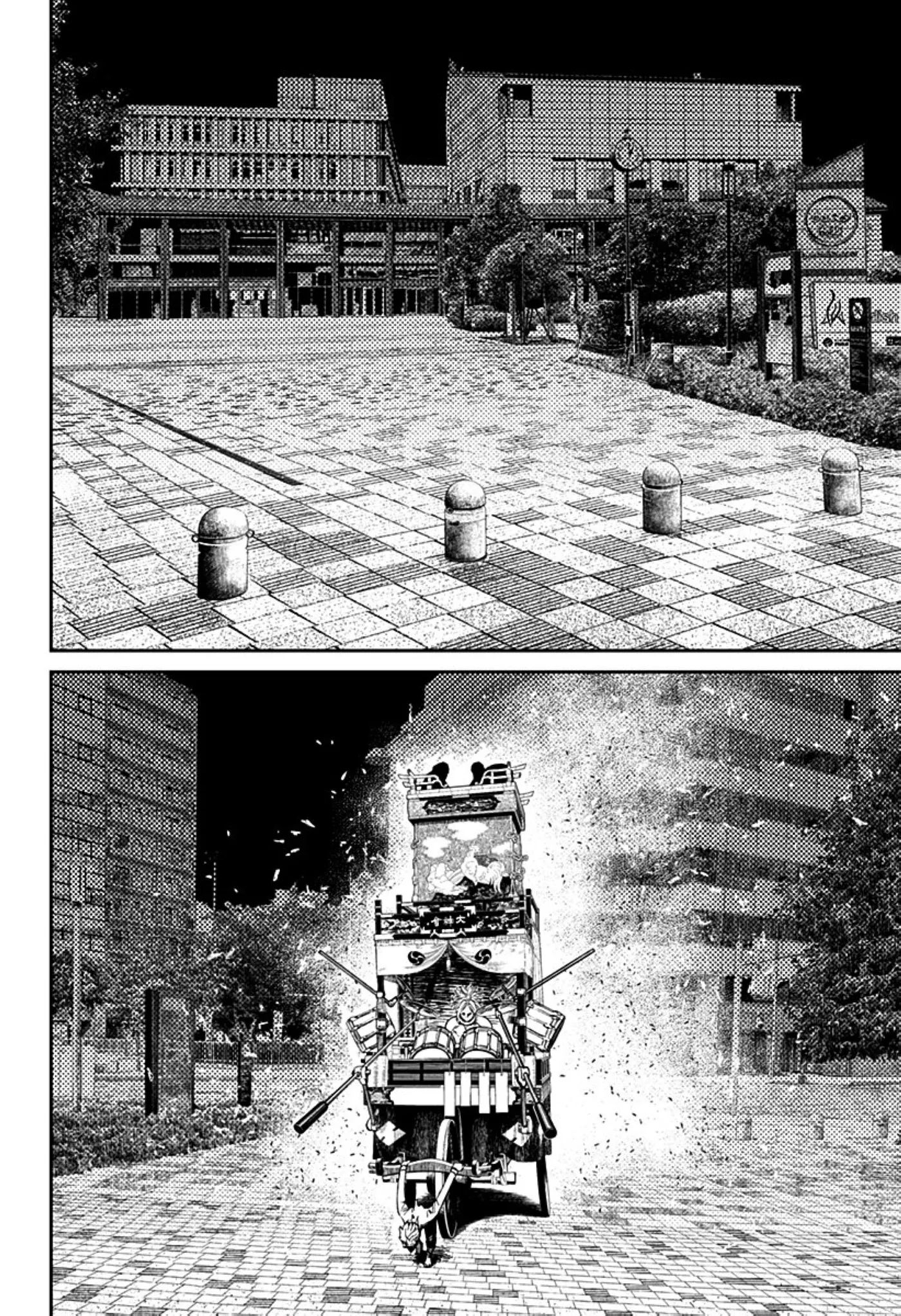 Read Dandadan ar Manga Online