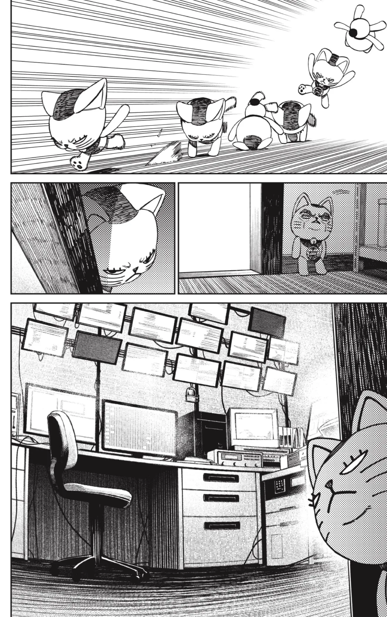 Read Dandadan ar Manga Online