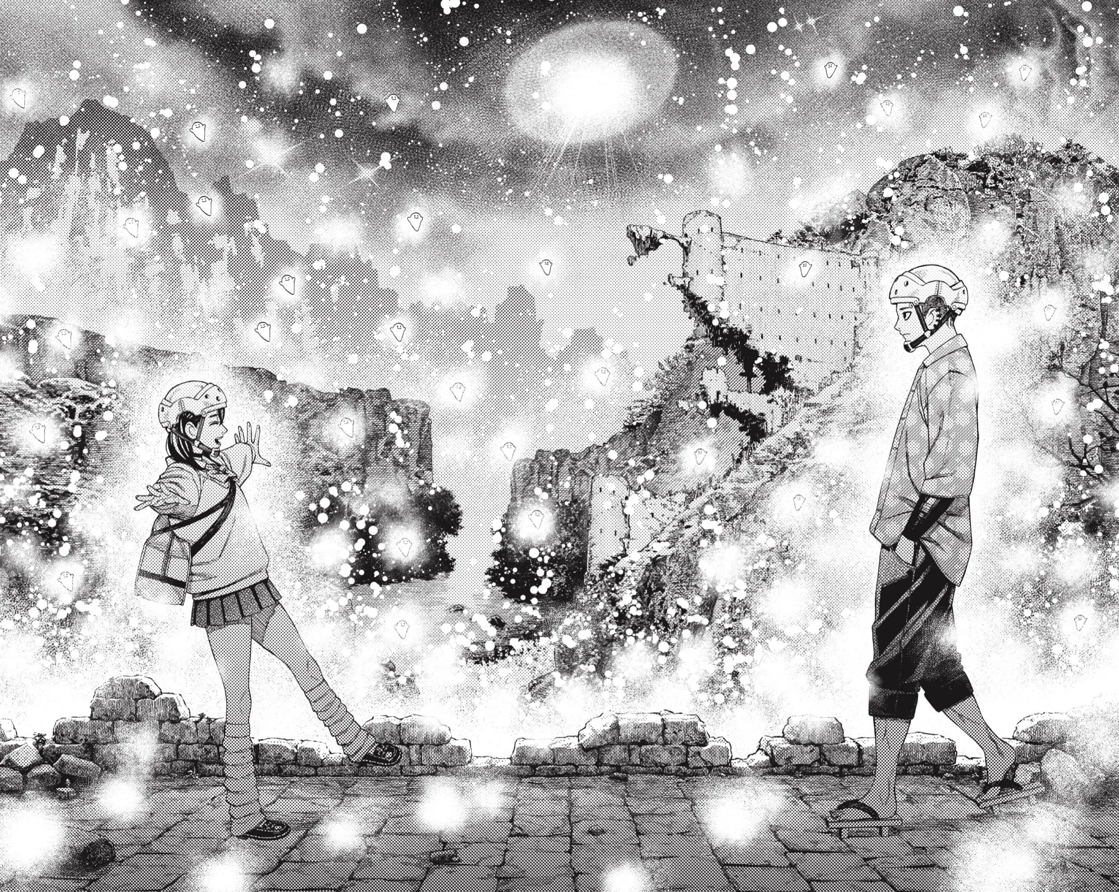 Read Dandadan ar Manga Online