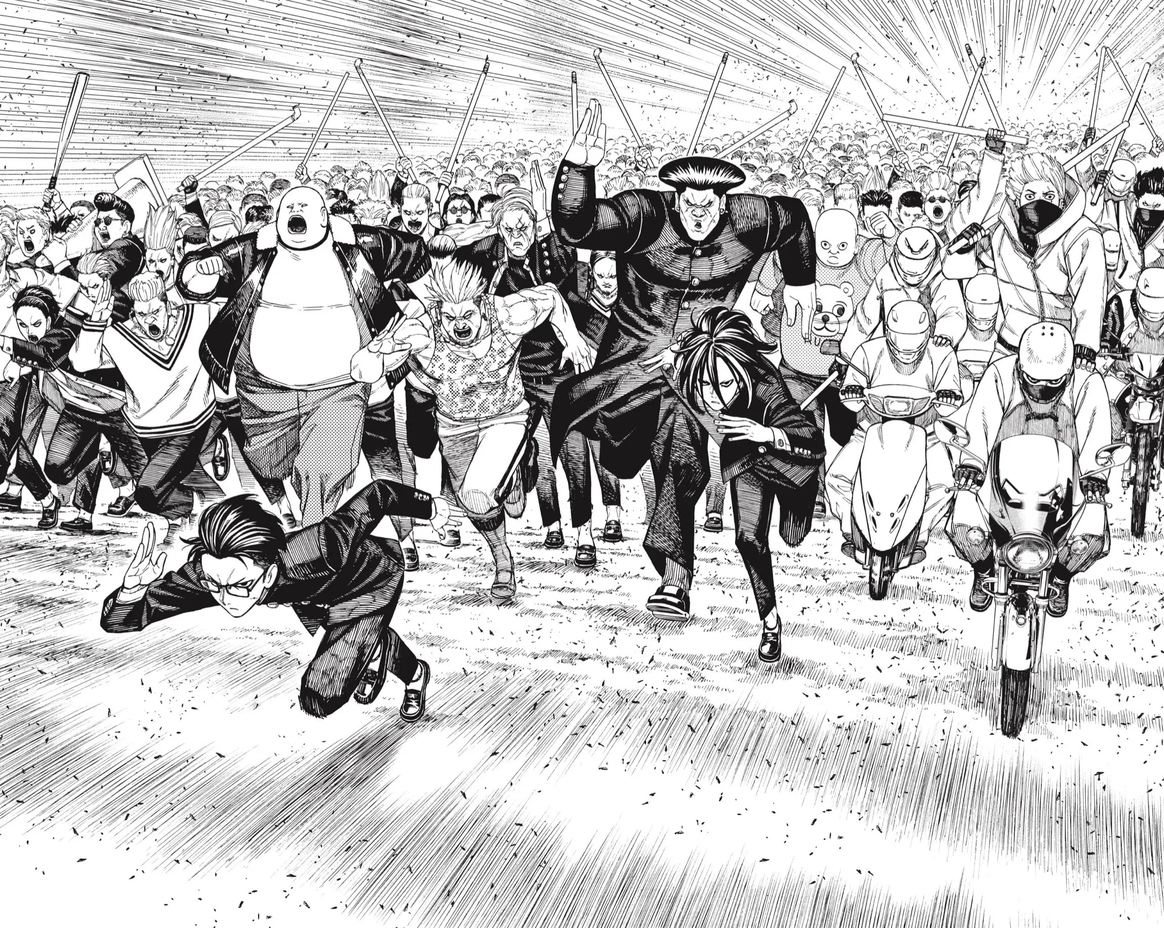 Read Dandadan ar Manga Online